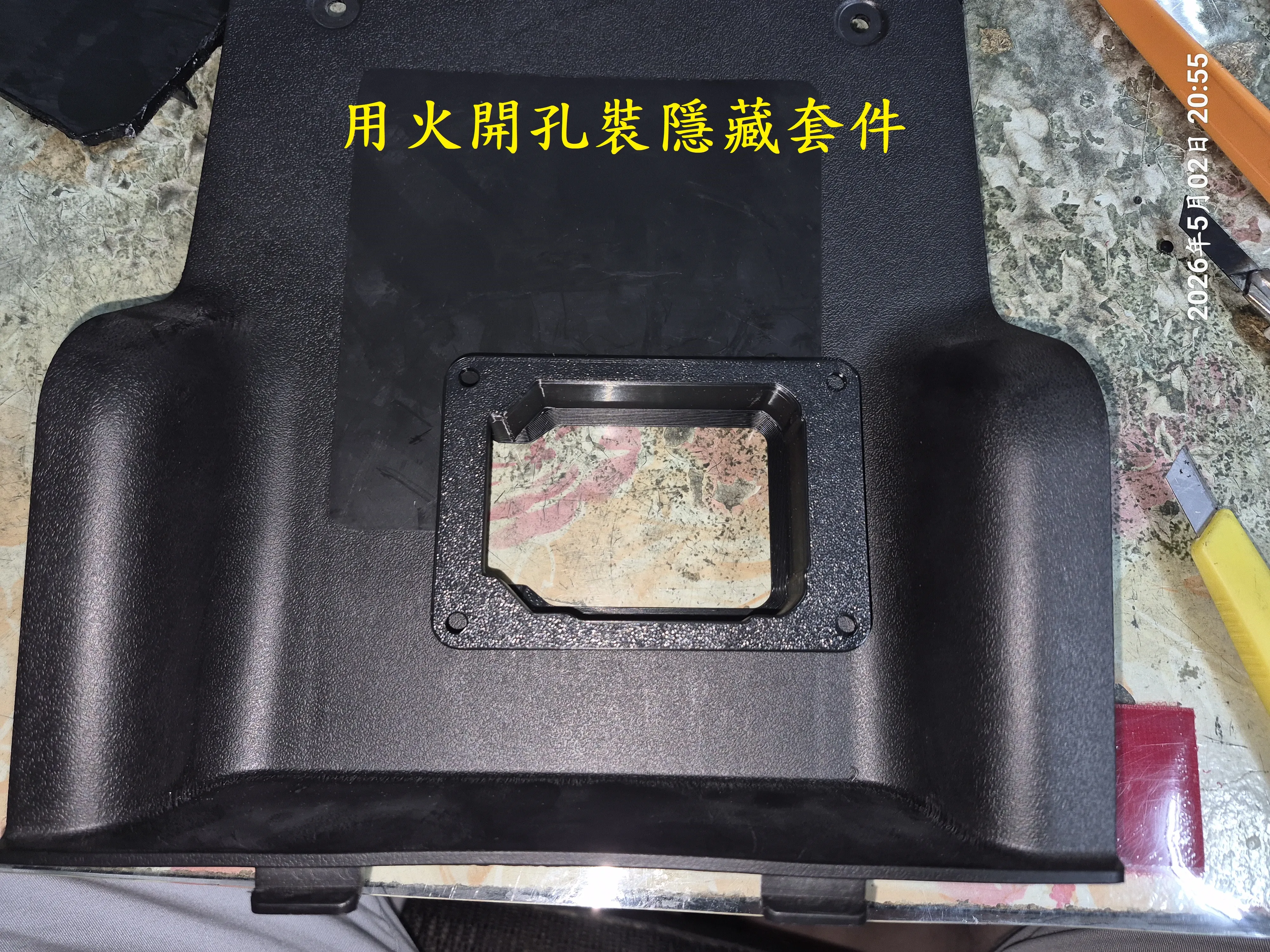 T-412-A3_Z1 attila安裝隱藏式MX200記錄器1479|小老婆汽機車資訊網