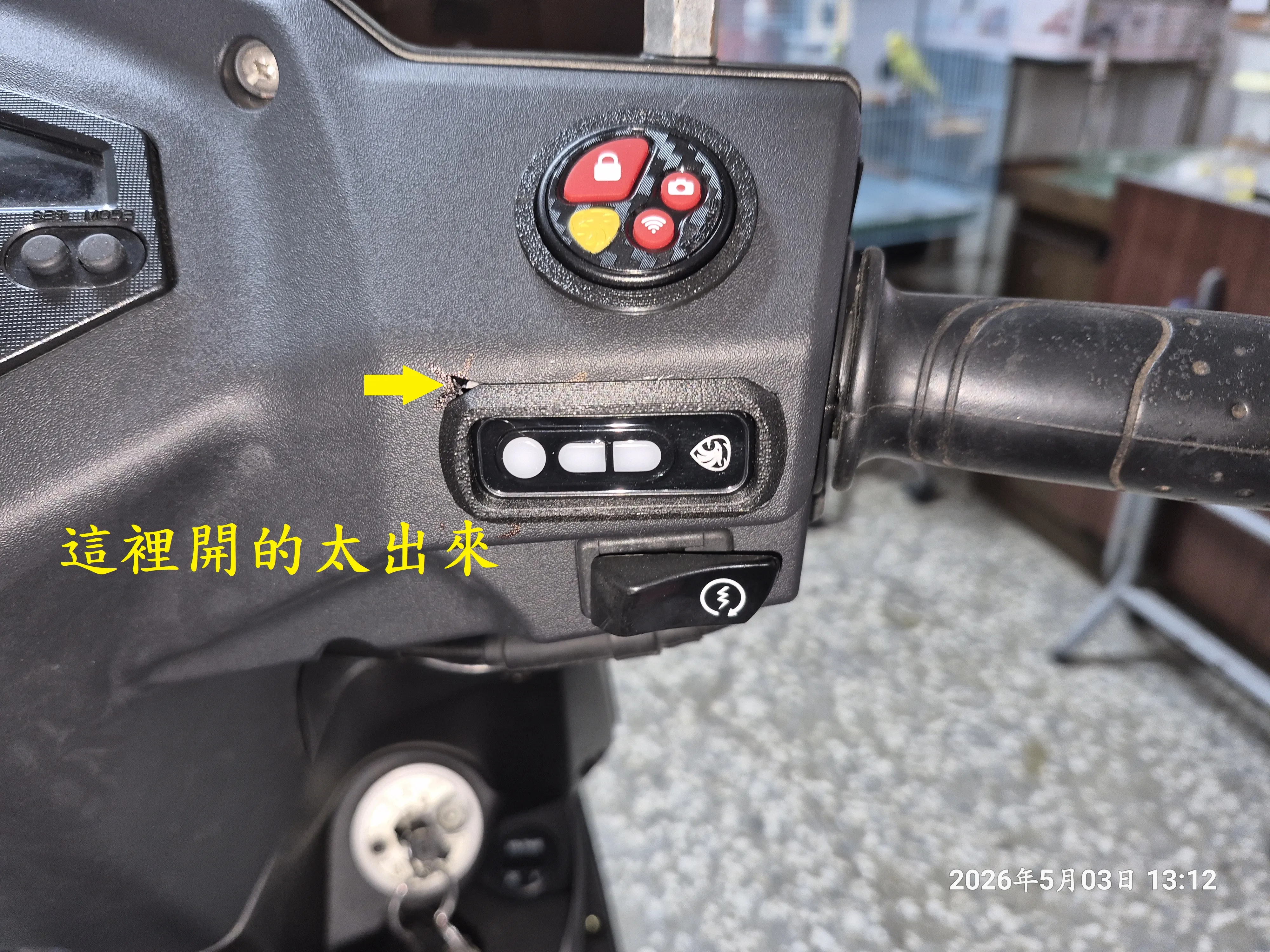 T-412-A3_Z1 attila安裝隱藏式MX200記錄器7513|小老婆汽機車資訊網