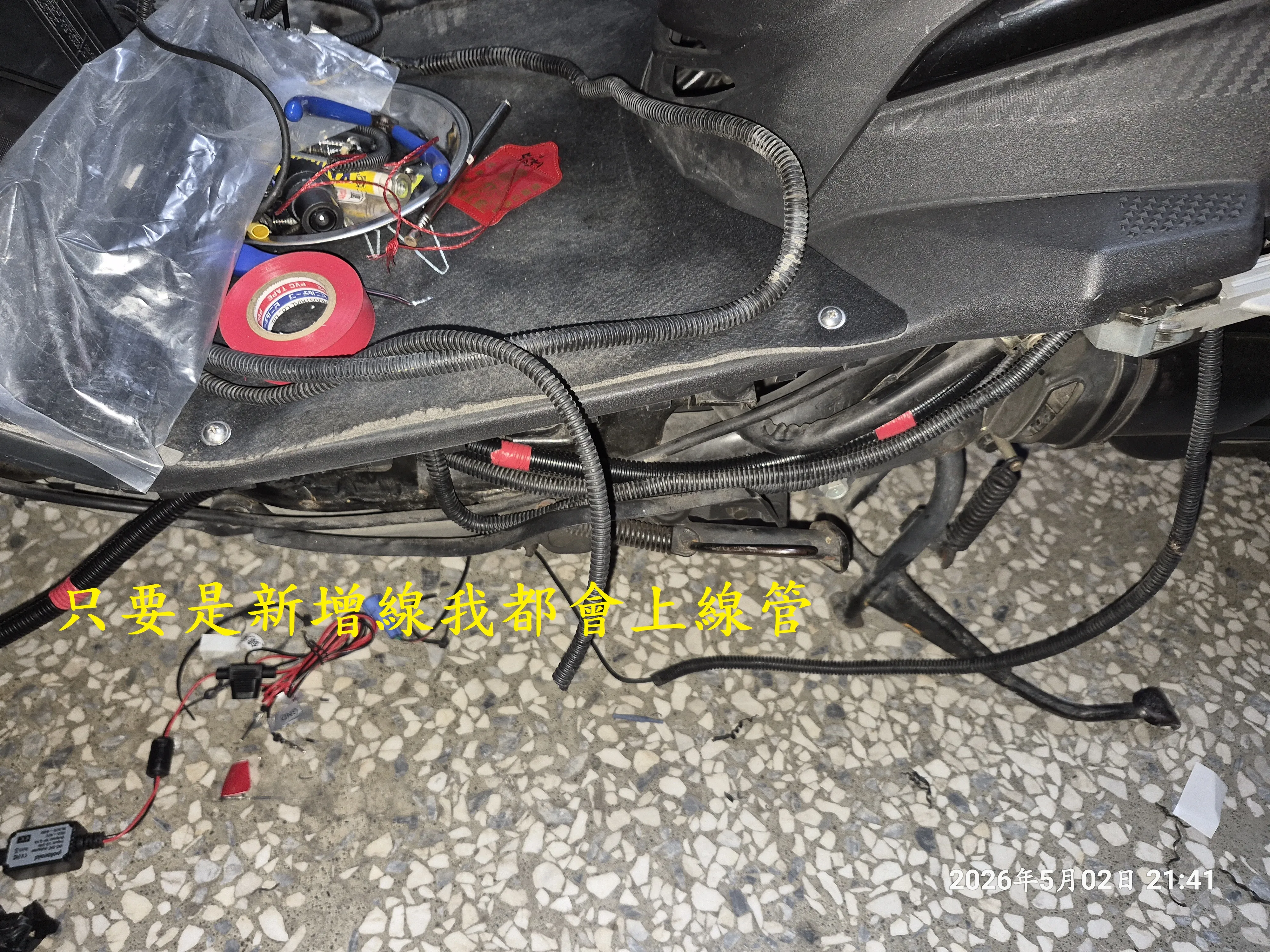 T-412-A3_Z1 attila安裝隱藏式MX200記錄器7554|小老婆汽機車資訊網
