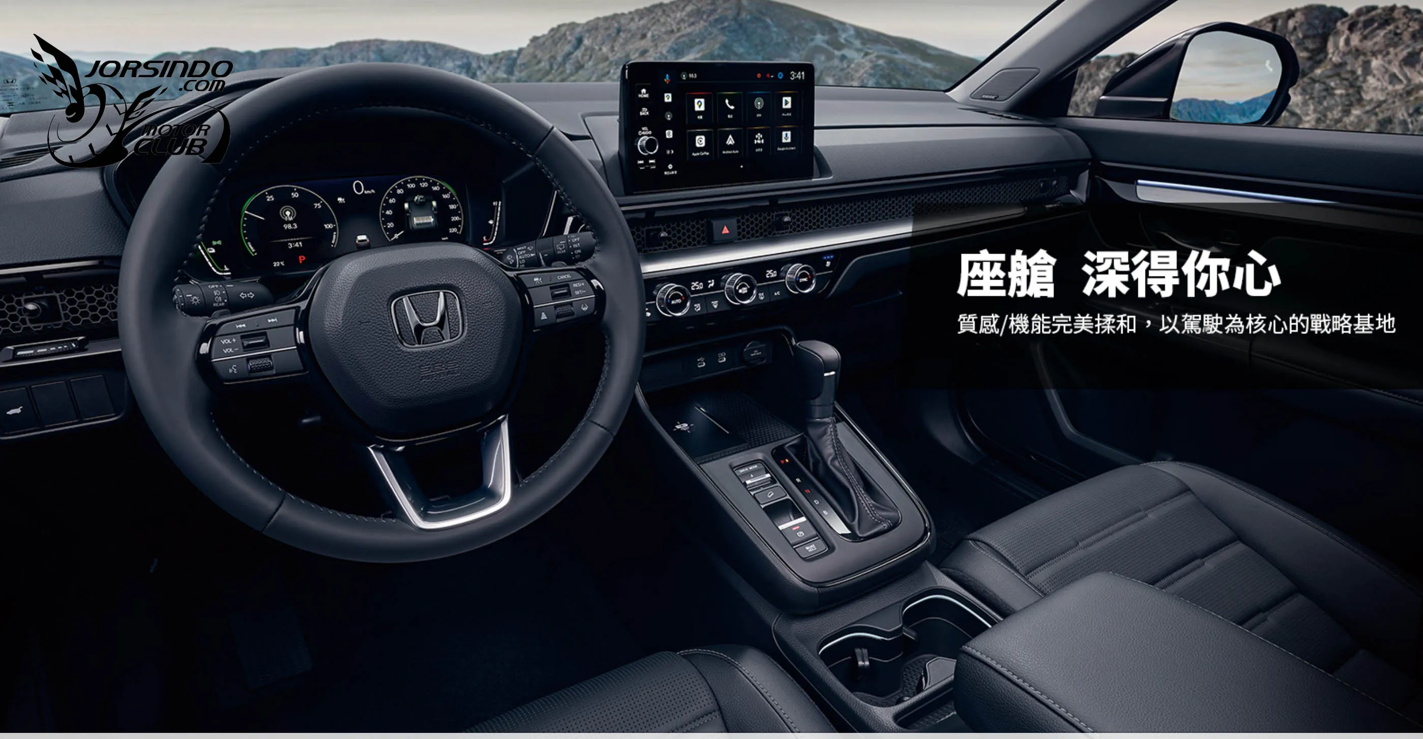 油電頂規獨享HUD、BOSE音響！Honda小改款CR-V 99.9萬起國內上市7098|小老婆汽機車資訊網