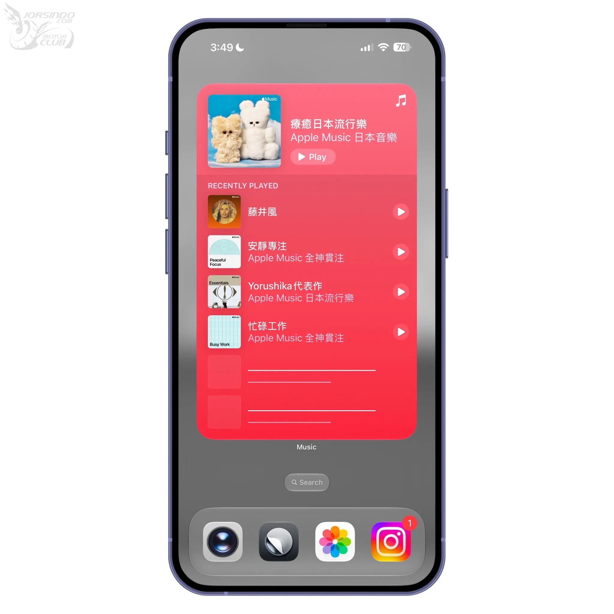 iOS 27 預覽動手玩：AI 化身拍車修圖神器！老 iPhone 也快到嚇嚇叫？1987|Siri AI,Siri,Apple,iOS 27,預覽,測試版,iOS,iPhone,iPhone 17 Pro Max,WWDC,WWDC26小老婆汽機車資訊網