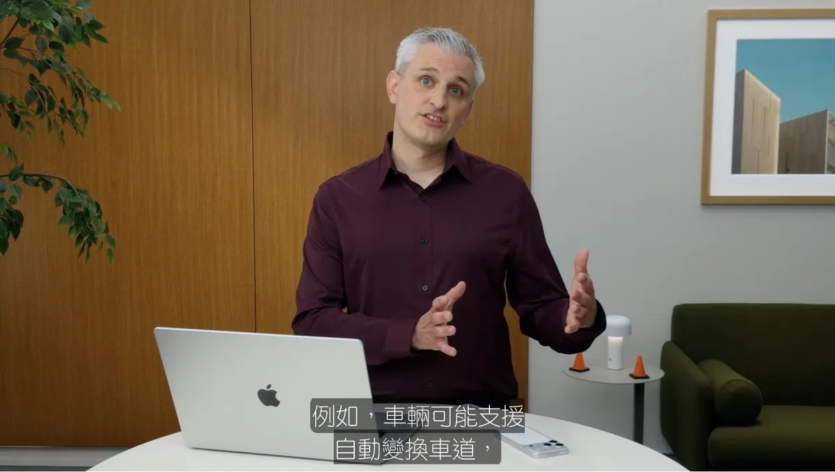 iOS 27 CarPlay 藏超多彩蛋：支援影片背景音訊還能與 FSD 導航溝通！6876|CarPlay,Apple,AirPlay,CraPlay Ultra,Siri AI,iOS 27,WWDC,WWDC26小老婆汽機車資訊網