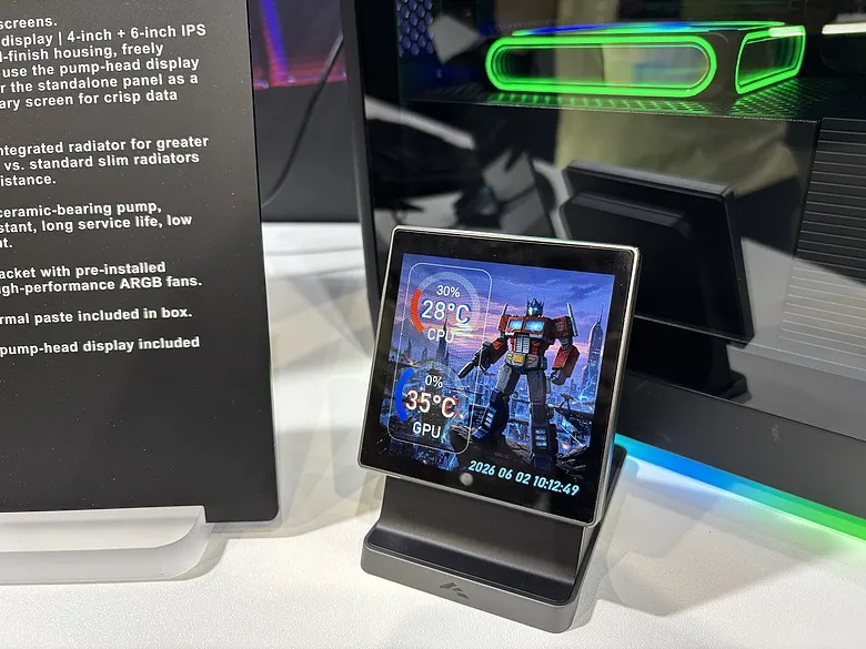 【COMPUTEX 2026】鋼鐵狂熱與靜謐之詩，SAMA 攜手全新子品牌 Amiiba6975|小老婆汽機車資訊網