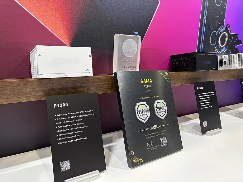 【COMPUTEX 2026】鋼鐵狂熱與靜謐之詩，SAMA 攜手全新子品牌 Amiiba4776|小老婆汽機車資訊網