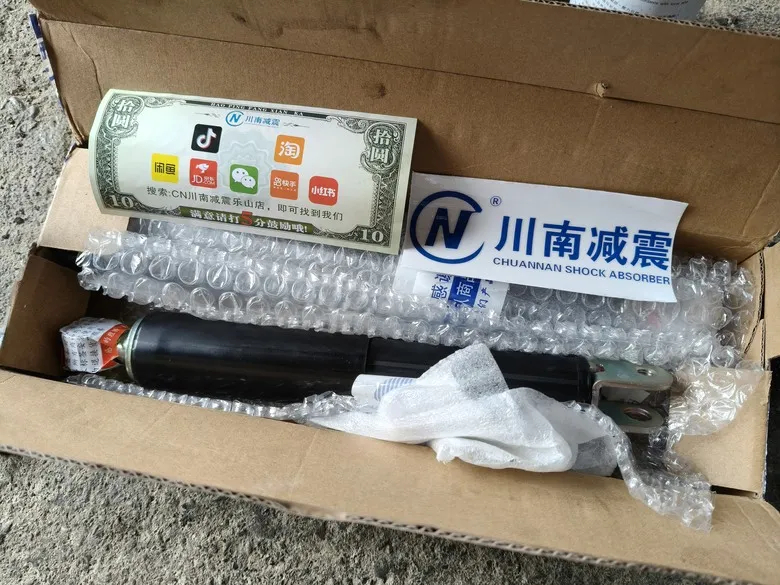 鍾先生委託-32年可動式豪邁125（GY6C3）整理記錄（2026/06）1574|小老婆汽機車資訊網
