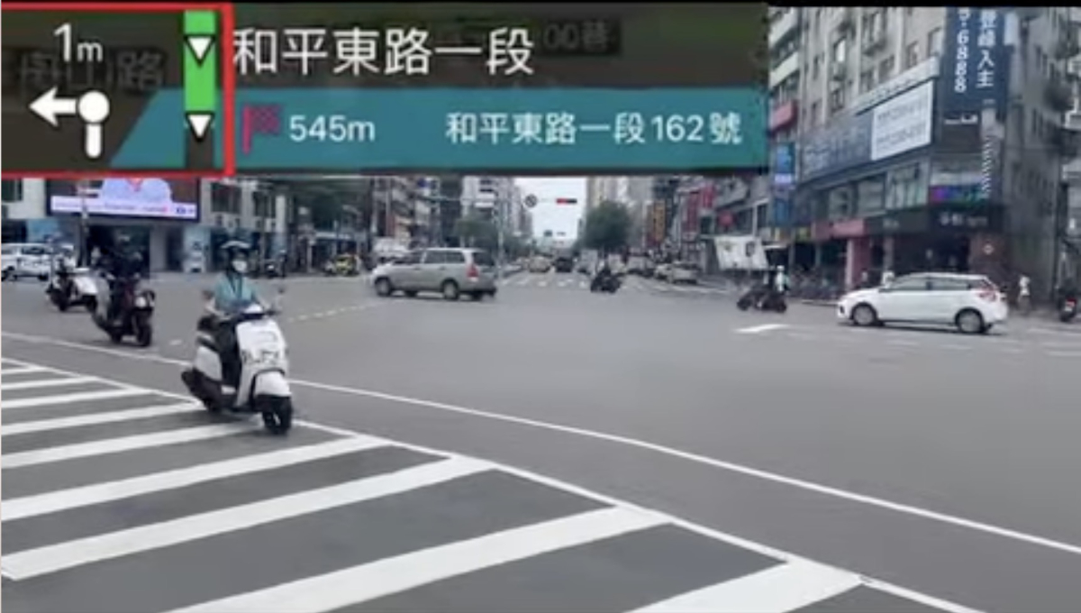 取消待轉無望？高德地圖第一時間奉上「機車兩段式語音播報」功能4197|高德地圖,導航,導航軟體,Google Maps,兩段式左轉,機車小老婆汽機車資訊網