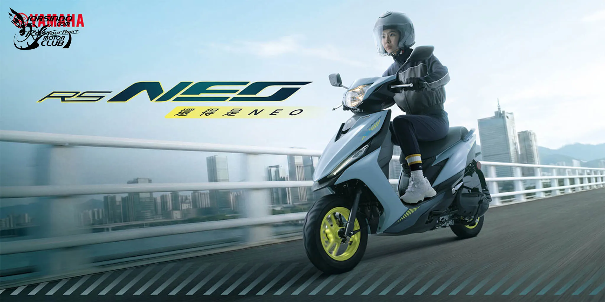 七代勁戰同色兄弟！台灣山葉 RS NEO 澀谷青登場9019|小老婆汽機車資訊網