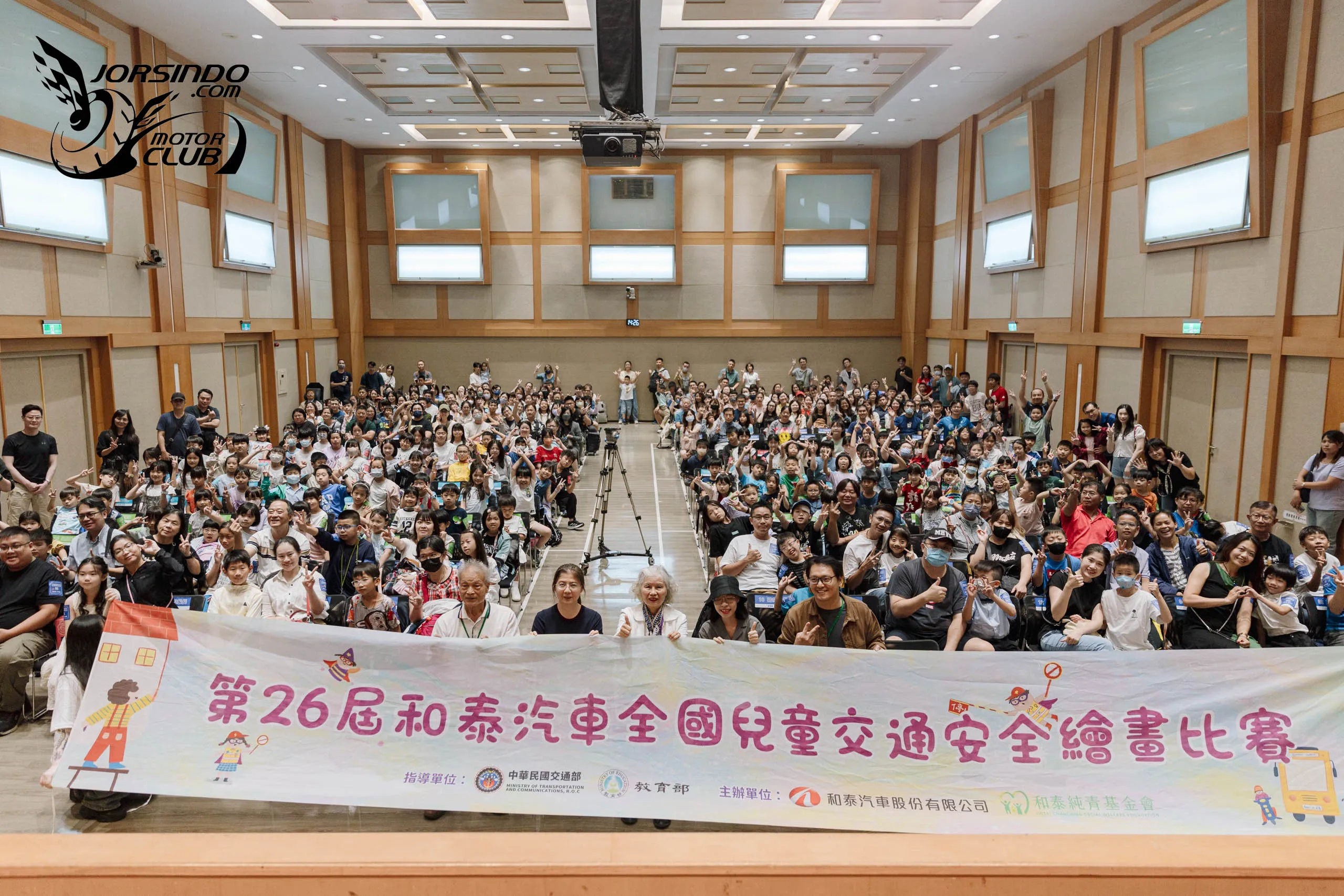 [官方新聞稿]第26屆和泰汽車全國兒童交通安全繪畫比賽圓滿落幕！9082|小老婆汽機車資訊網