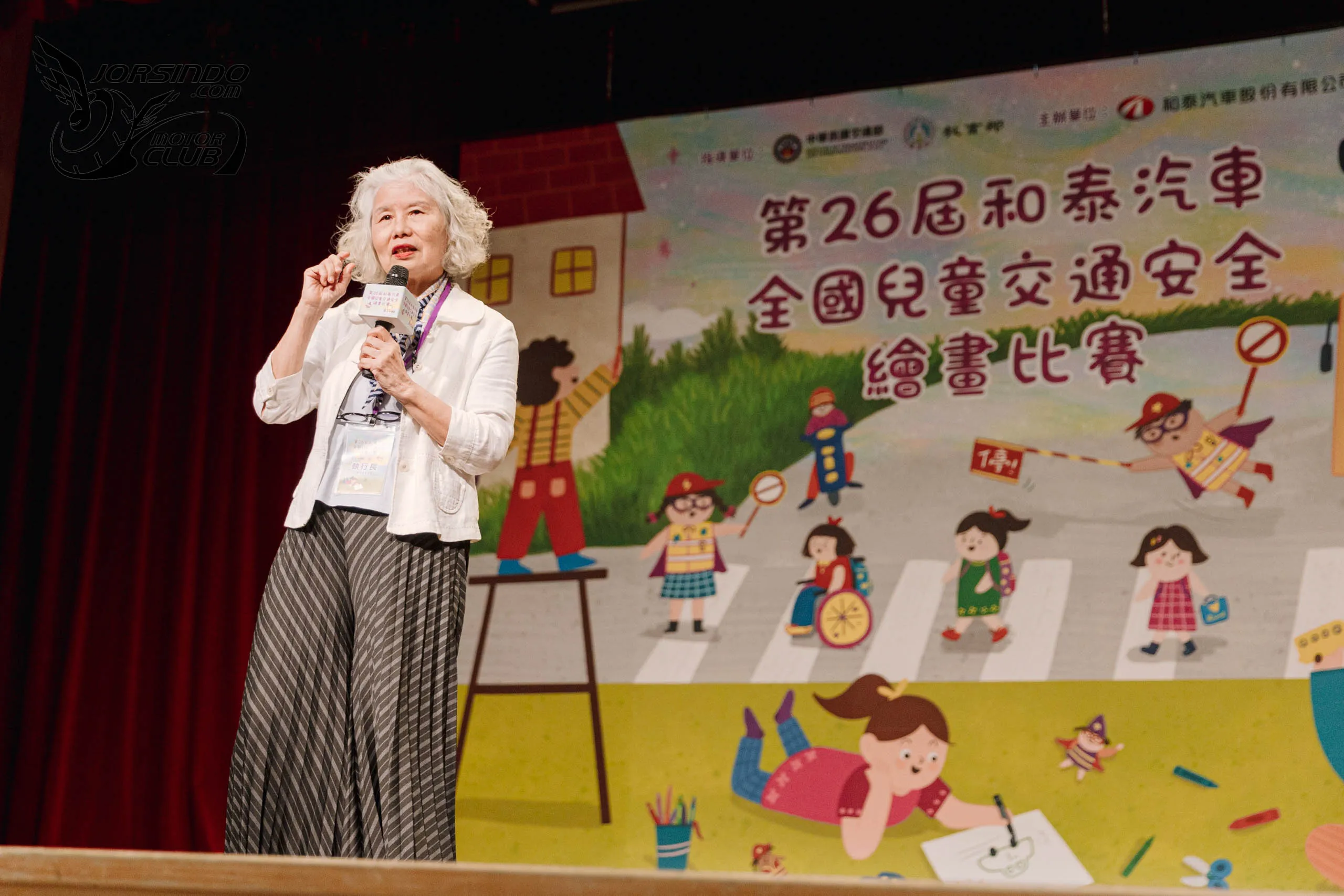 [官方新聞稿]第26屆和泰汽車全國兒童交通安全繪畫比賽圓滿落幕！3935|小老婆汽機車資訊網
