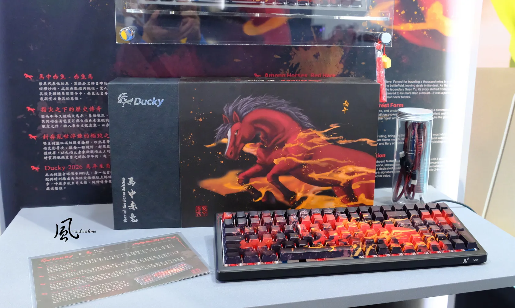 windwithme Computex 2026 AI Together新品分享(文長圖多影片多)407|小老婆汽機車資訊網