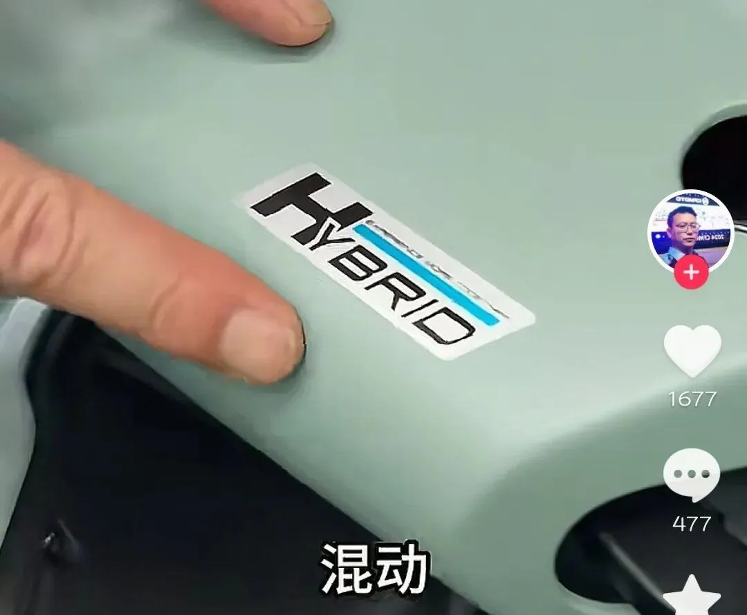 [大陆车讯] CFMOTO × YAMAHA 首款125落地，劲战7代这回真的会来吗？5330|小老婆汽機車資訊網
