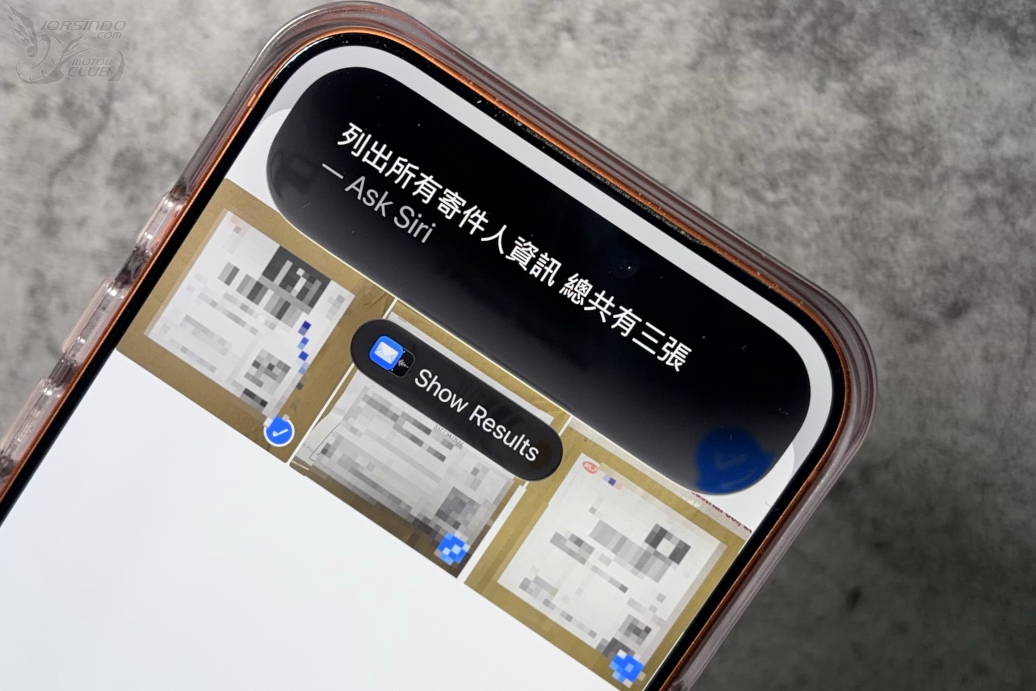 Siri AI「繁體中文」支援實測心得教學：每次用都超乎想像的蘋果 AI8912|Siri AI,Apple,WWDC,WWDC26,繁體中文小老婆汽機車資訊網