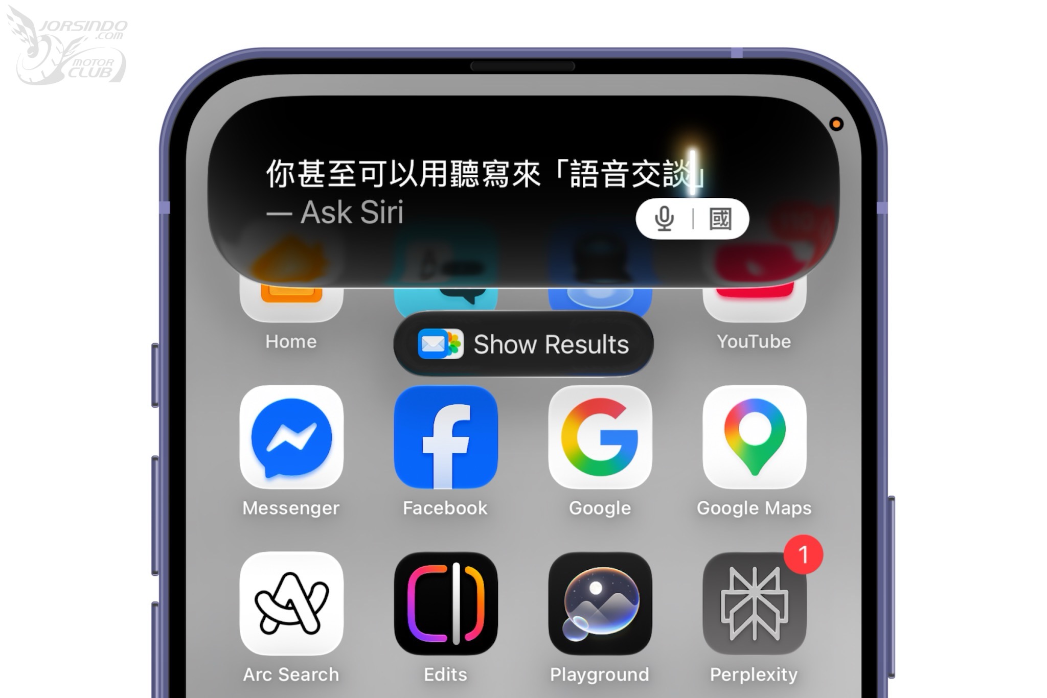 Siri AI「繁體中文」支援實測心得教學：每次用都超乎想像的蘋果 AI7261|Siri AI,Apple,WWDC,WWDC26,繁體中文小老婆汽機車資訊網