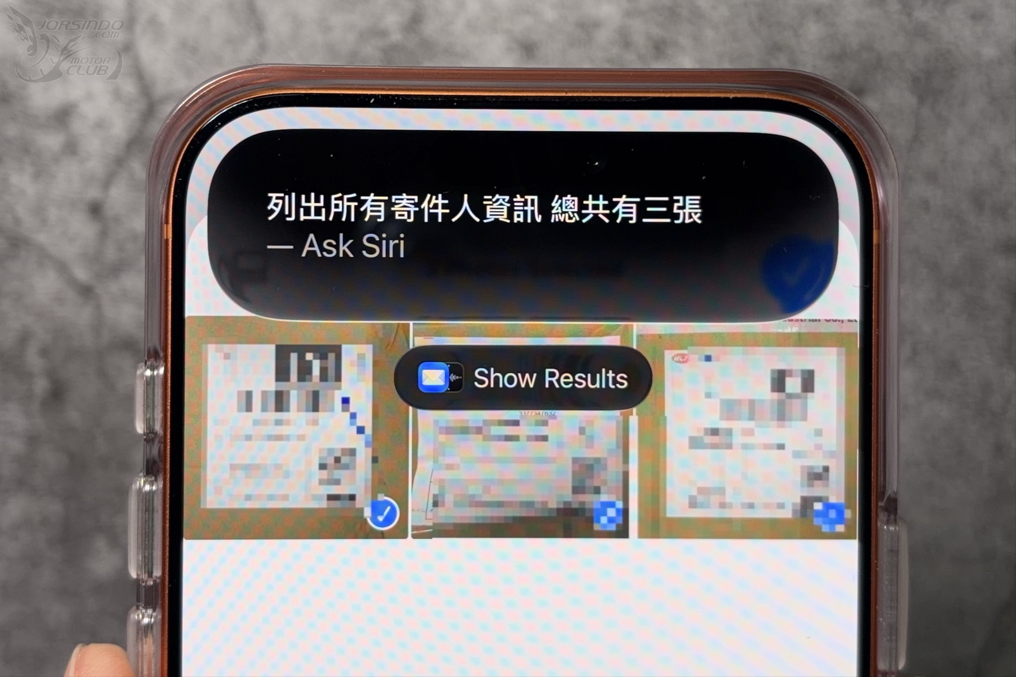 Siri AI「繁體中文」支援實測心得教學：每次用都超乎想像的蘋果 AI752|Siri AI,Apple,WWDC,WWDC26,繁體中文小老婆汽機車資訊網
