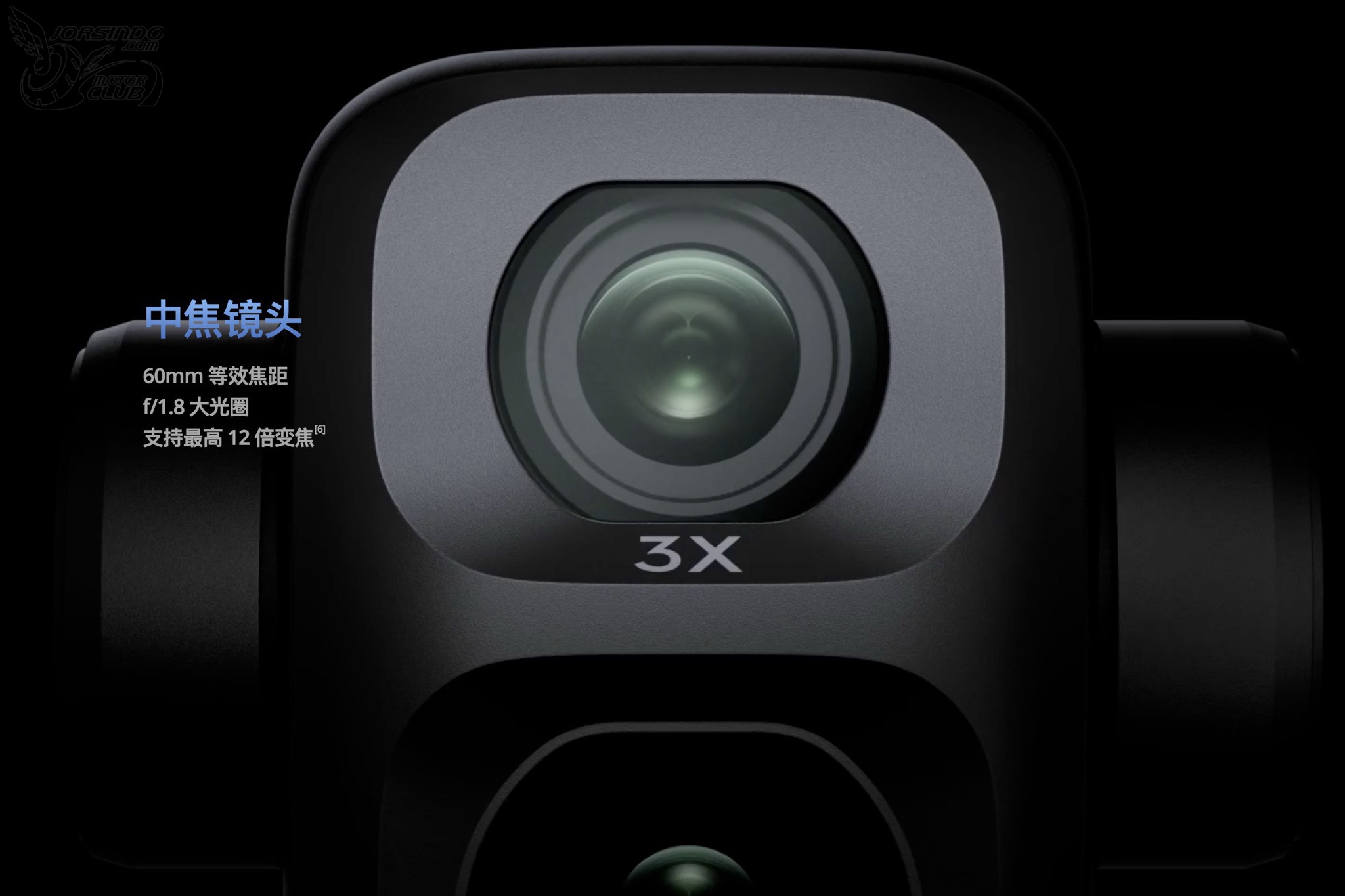 定價約 1.8 萬台幣！DJI Pocket 4P 雙鏡頭口袋電影機正式發表803|DJI,DJI Pocket,DJI Osmo Pocket 4P,雙鏡雲台相機,雲台相機小老婆汽機車資訊網