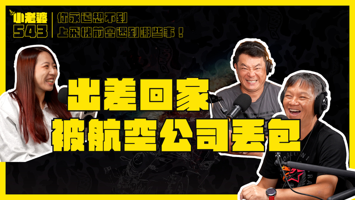 封面"[小老婆543]