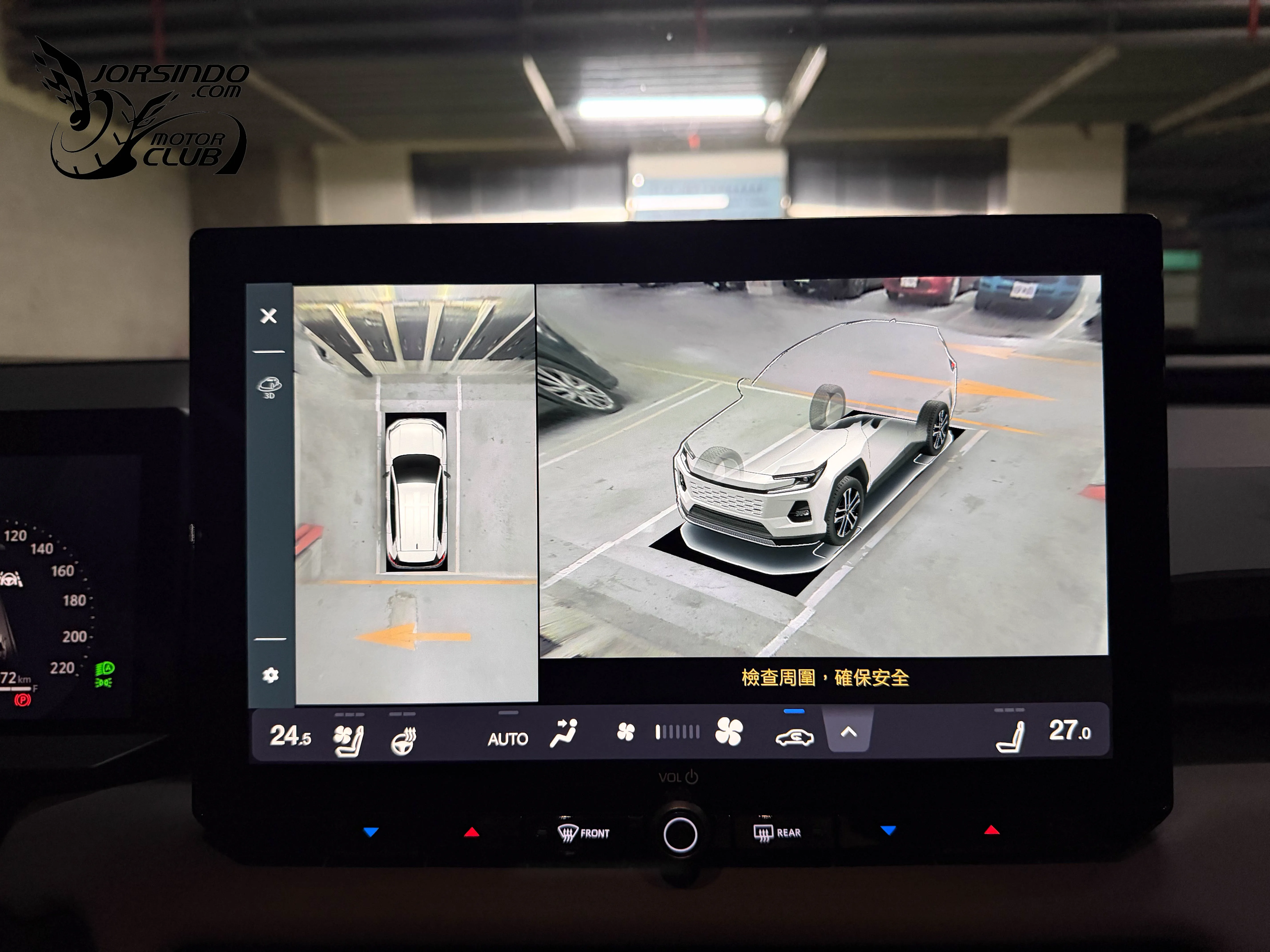 節能、動力我全都要！Toyota RAV4 PHEV試駕報告6055|小老婆汽機車資訊網