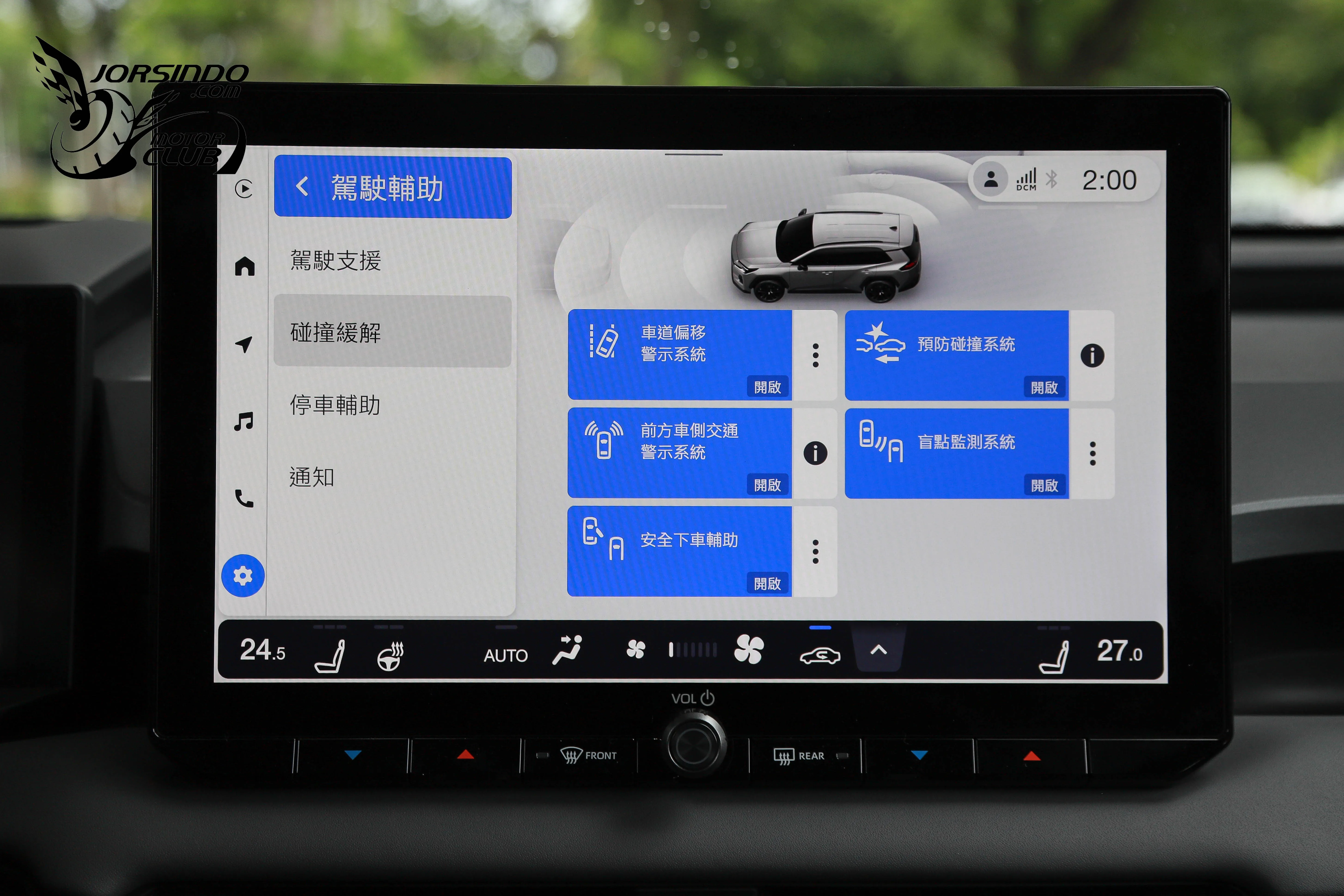 節能、動力我全都要！Toyota RAV4 PHEV試駕報告1387|小老婆汽機車資訊網
