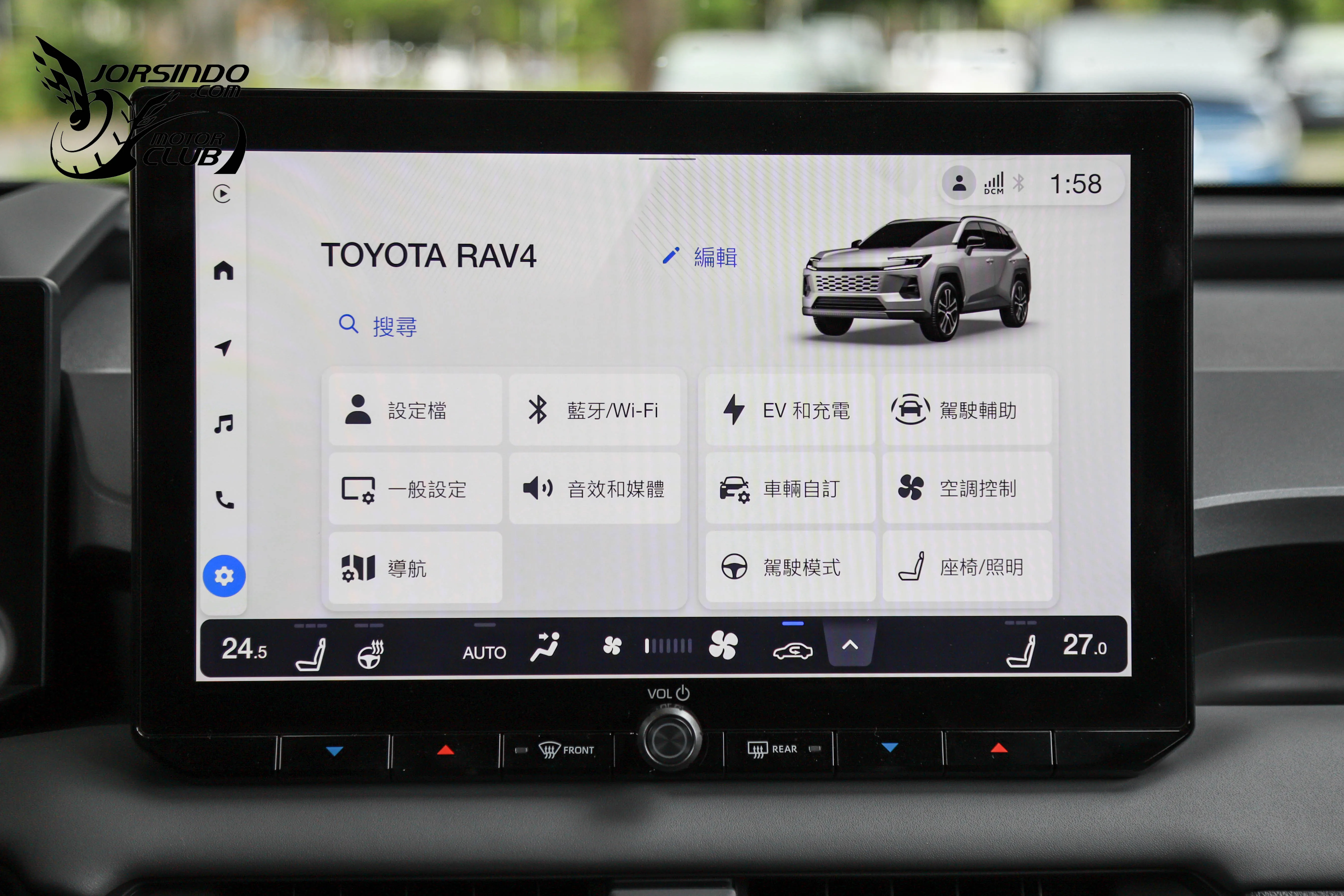 節能、動力我全都要！Toyota RAV4 PHEV試駕報告3882|小老婆汽機車資訊網