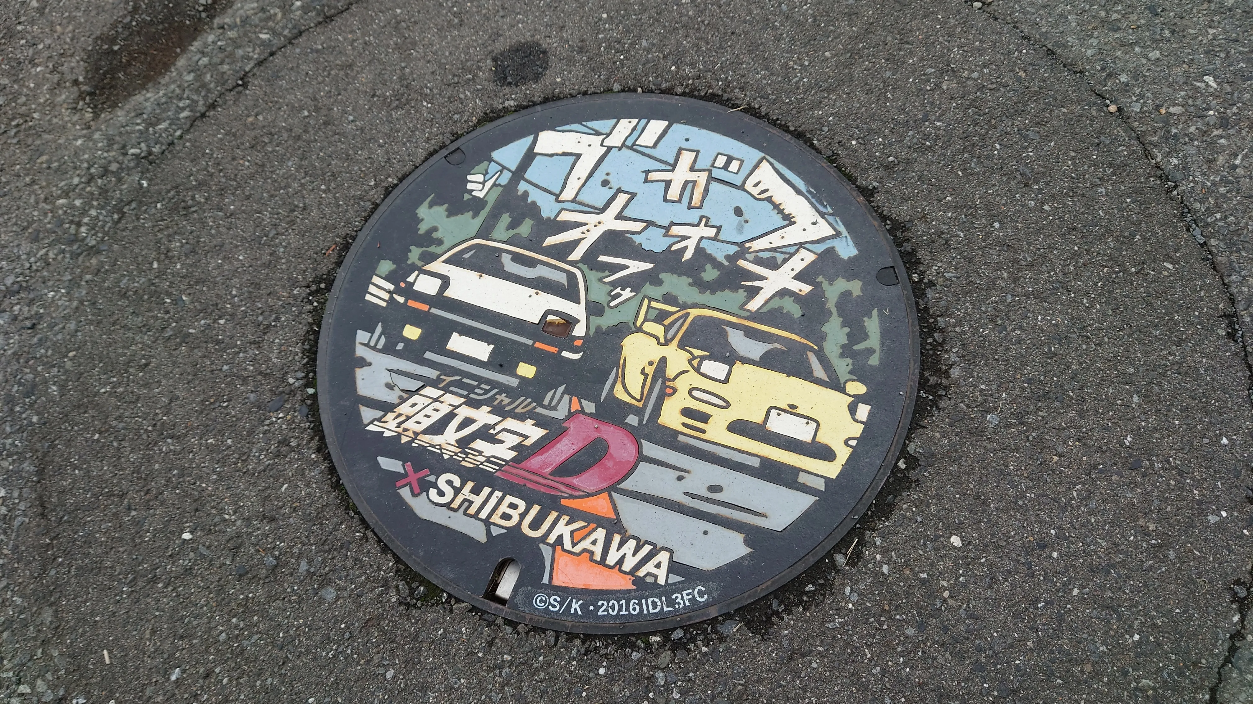 閃光無敵研究室(26)-2026 HondaMotorcycle 車主專屬Motegi茂木騎旅9575|小老婆汽機車資訊網