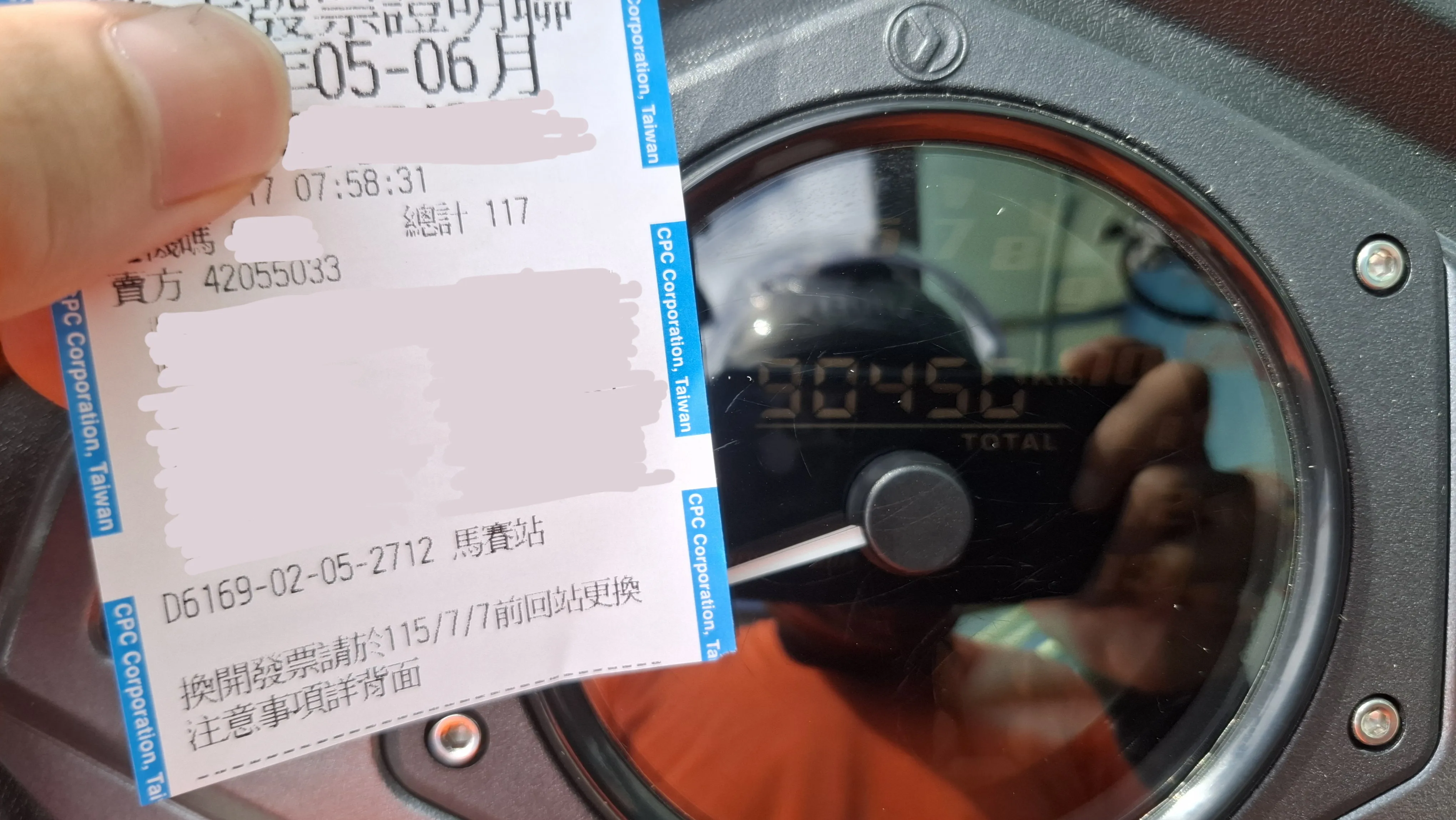 SYM NEW FIGHTRER ZR 五代悍將換缸日記253|小老婆汽機車資訊網
