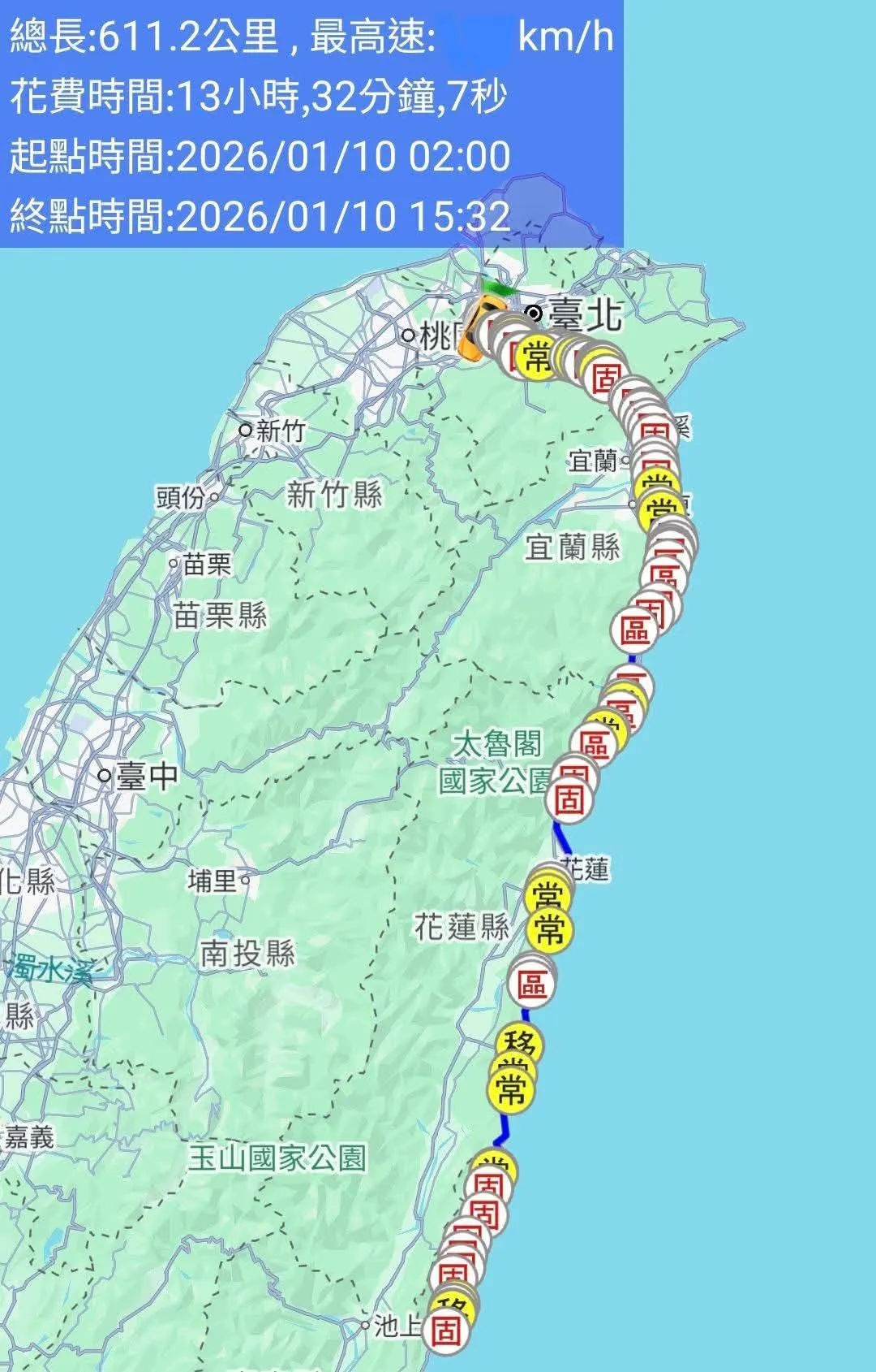 SYM NEW FIGHTRER ZR 五代悍將換缸日記7321|小老婆汽機車資訊網