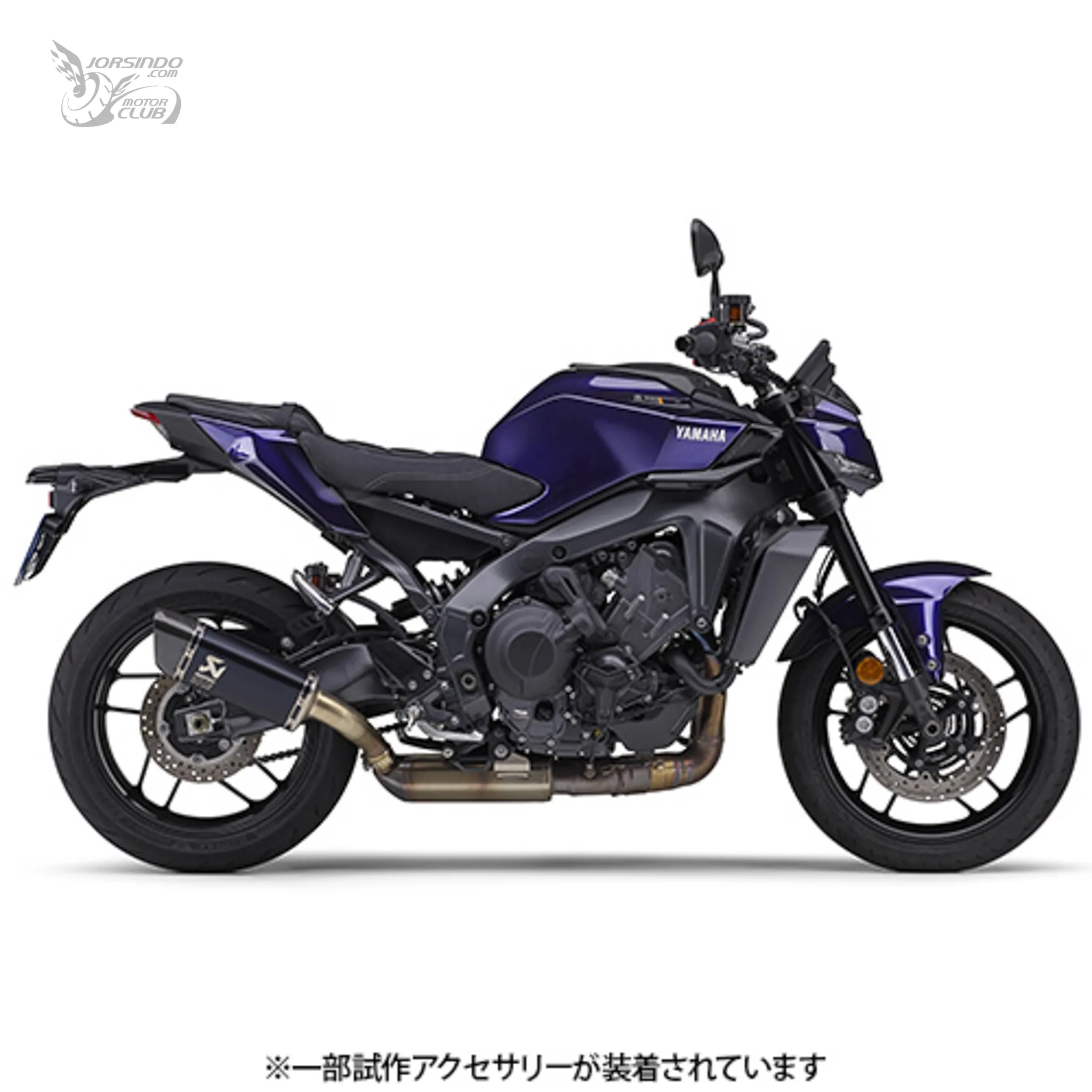 YAMAHA MT-09 限量推出「Vio-Mirage」外觀件！重現 1999 年經典紫紺色4806|小老婆汽機車資訊網