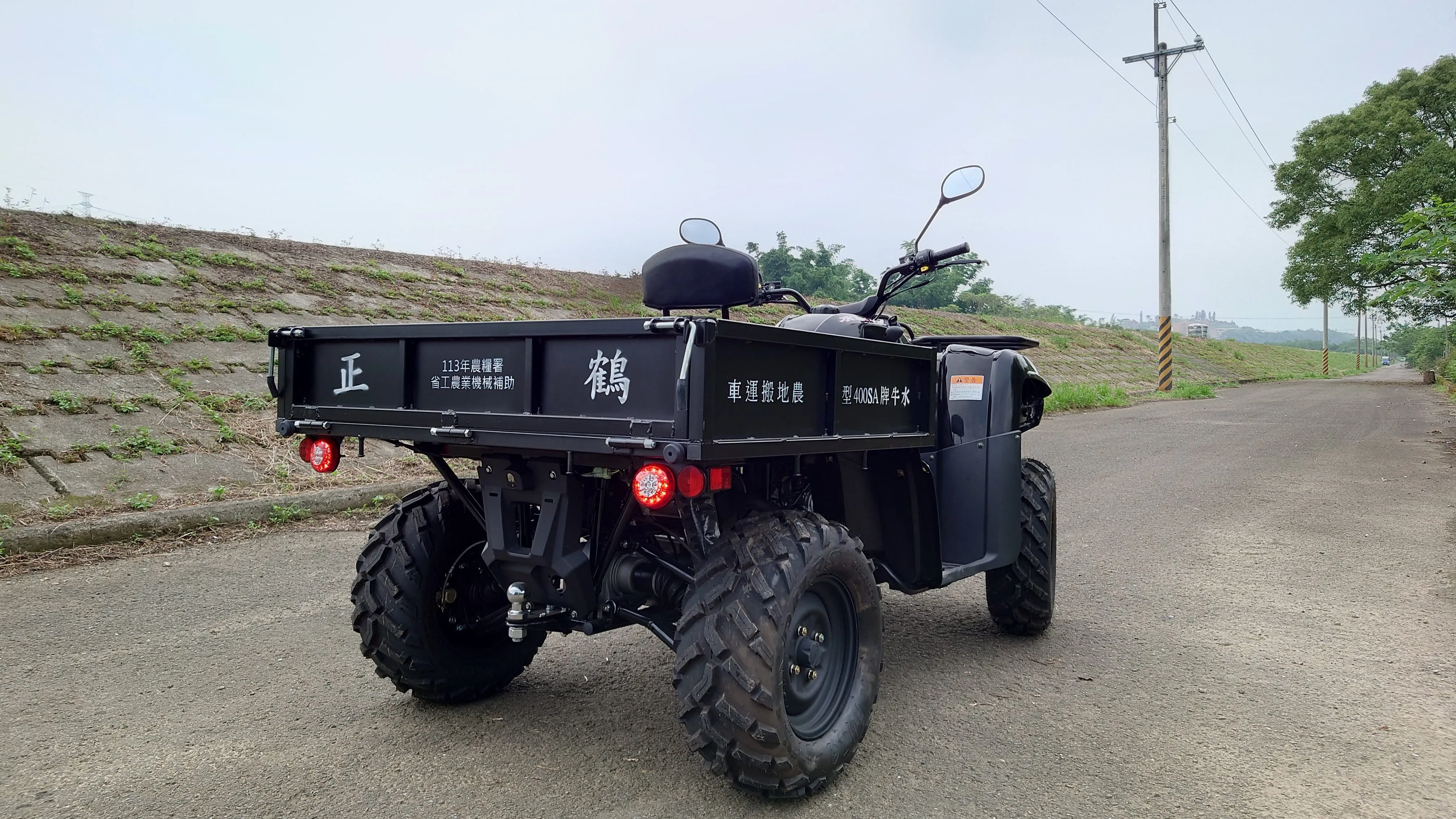 看點不一樣農用ATV開箱<水牛400>3186|小老婆汽機車資訊網
