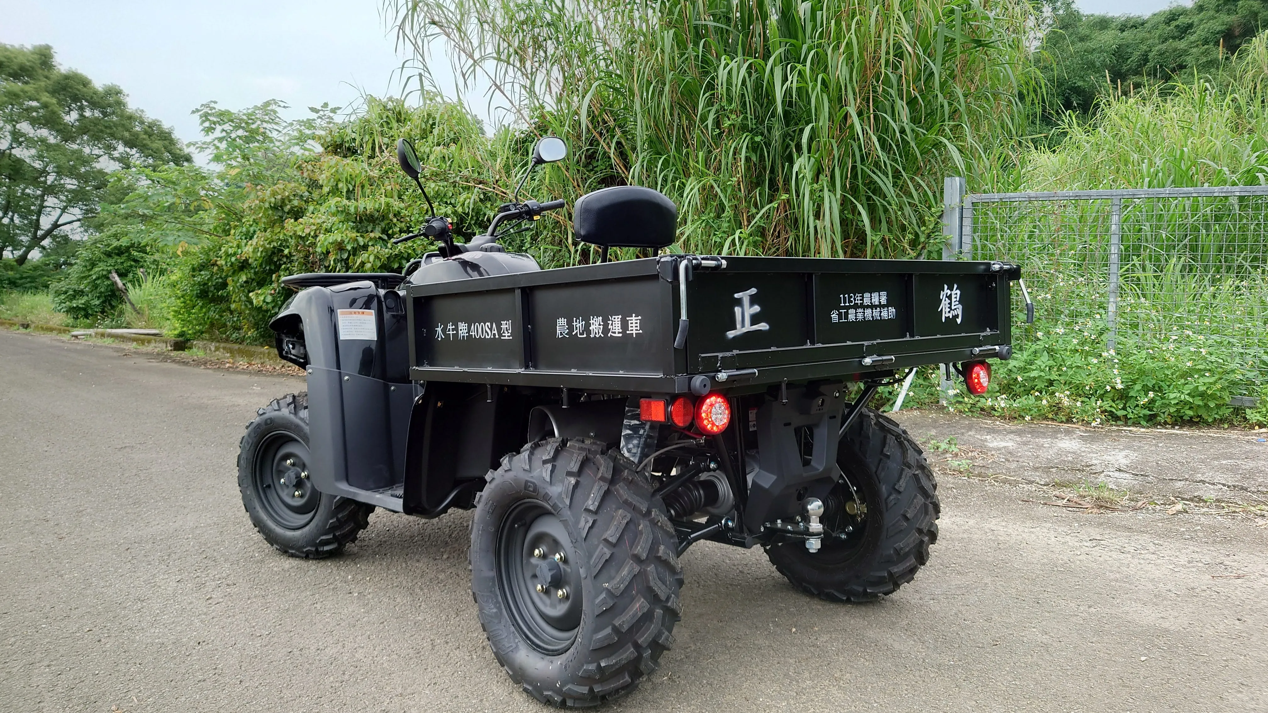 看點不一樣農用ATV開箱<水牛400>82|小老婆汽機車資訊網