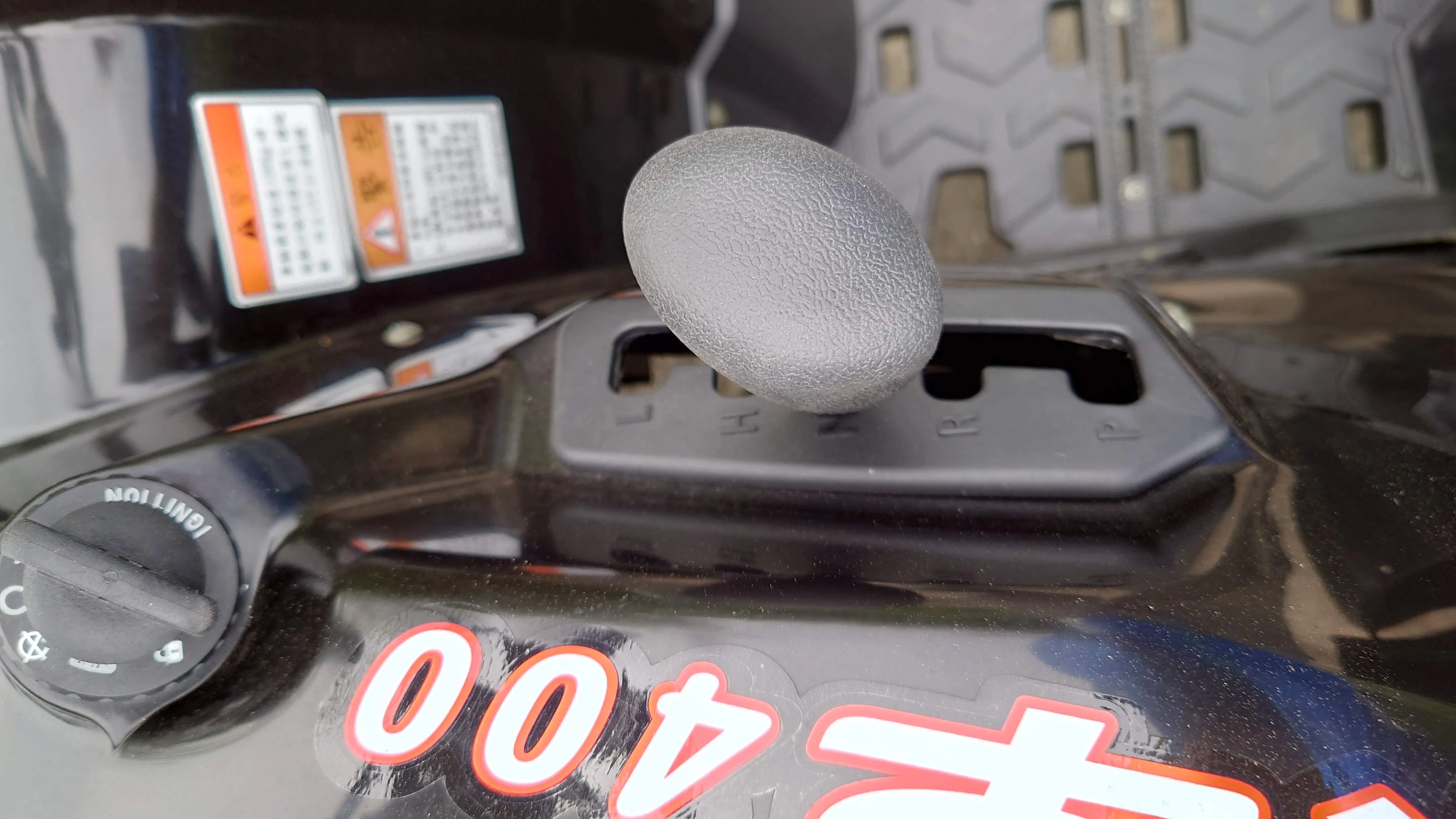 看點不一樣農用ATV開箱<水牛400>5991|小老婆汽機車資訊網