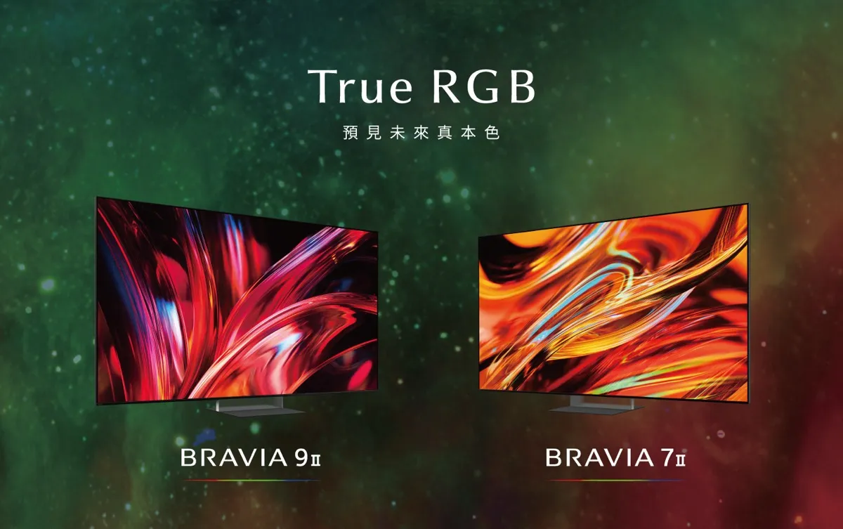 [新聞稿] Sony 2026 夏季優惠開跑！入手 BRAVIA 最新機種送萬元好禮2507|Sony,BRAVIA TV,WH-1000XM6,INZONE,夏季優惠小老婆汽機車資訊網