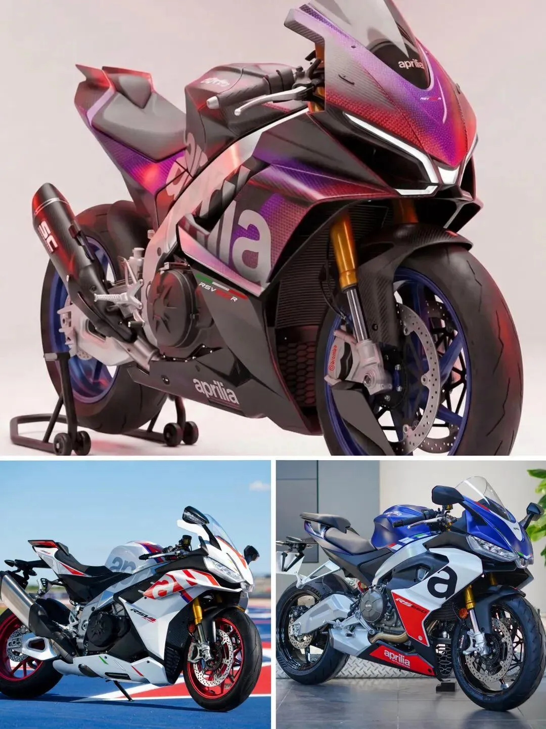 [大陆车讯]Aprilia RSV850R 仿赛曝光，全新外观+全新V4引擎7346|小老婆汽機車資訊網