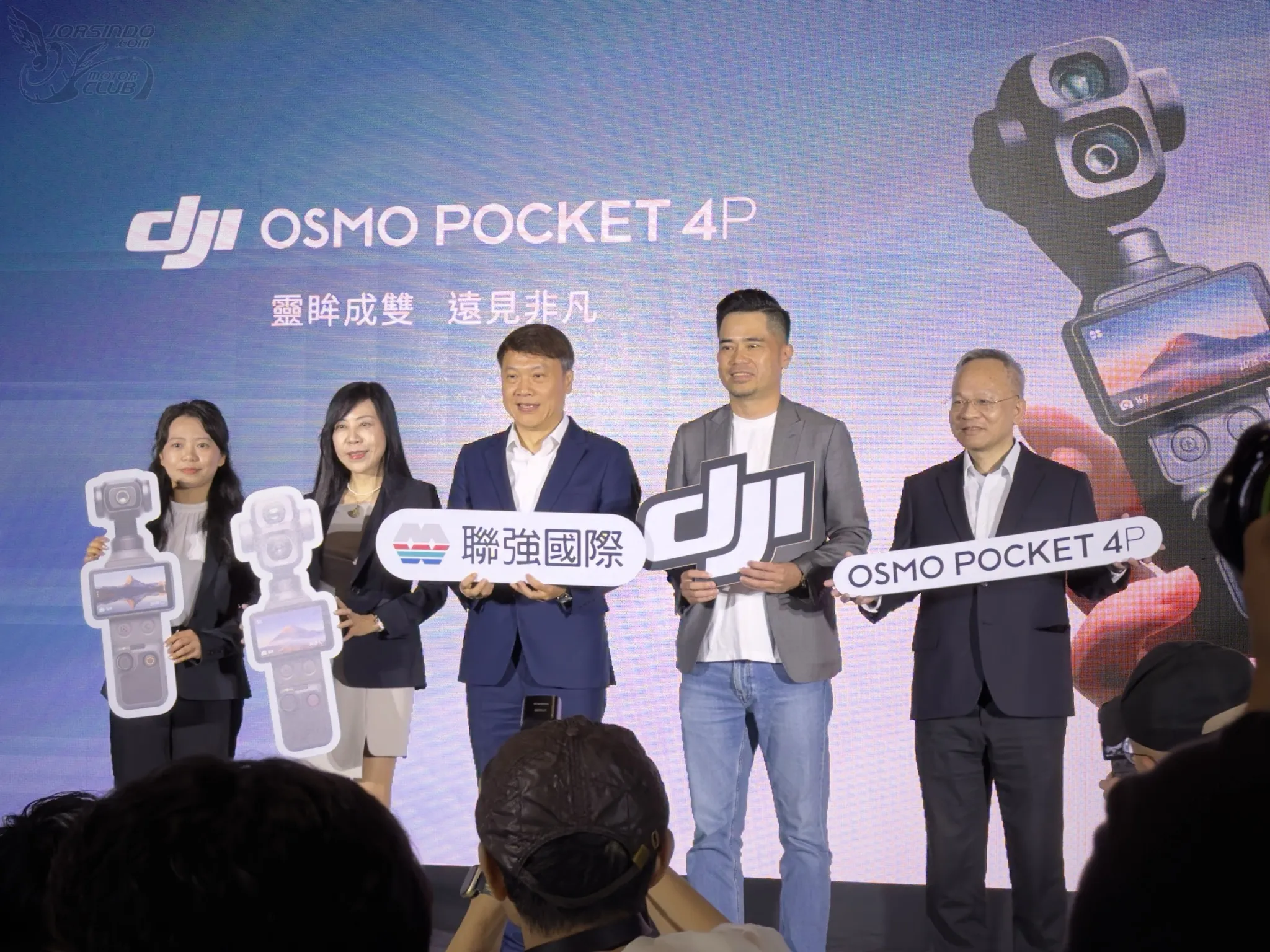 DJI Pocket 4P 台灣發表預覽動手玩：更「Pro」、更隨心所欲的創作利器1000|小老婆汽機車資訊網