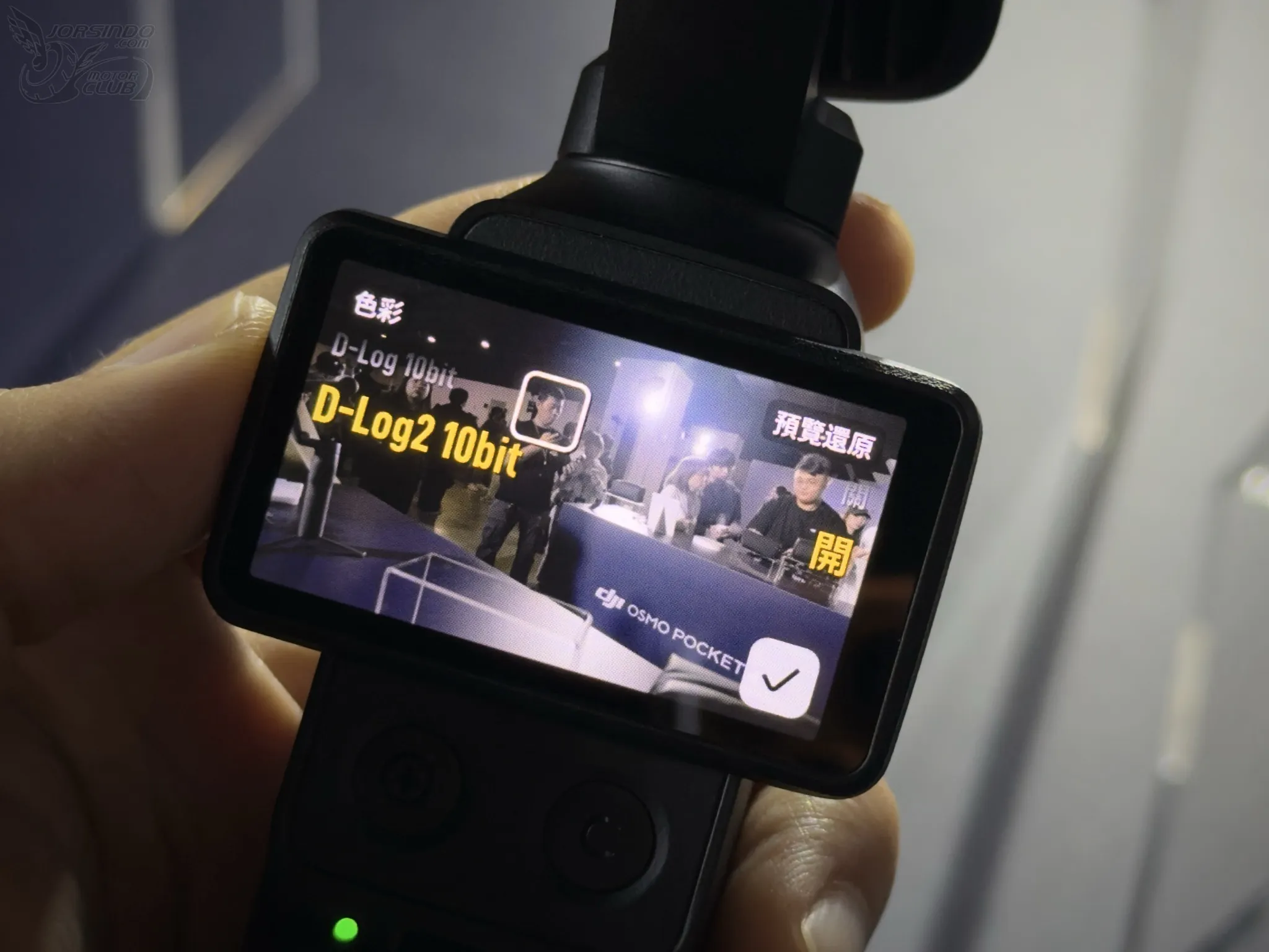 DJI Pocket 4P 台灣發表預覽動手玩：更「Pro」、更隨心所欲的創作利器8490|小老婆汽機車資訊網