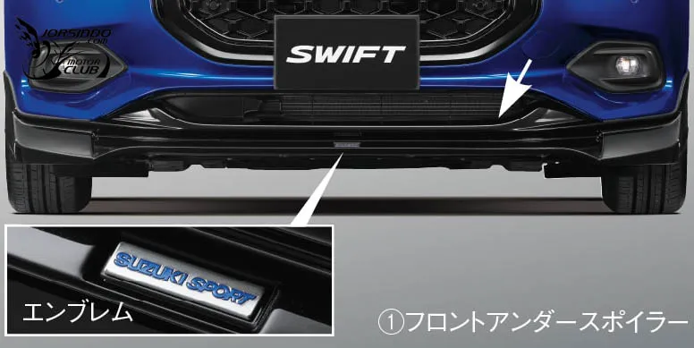 跑味翻倍！日本Suzuki推Swift專屬的AWIN Suzuki Sport空力套件1173|小老婆汽機車資訊網