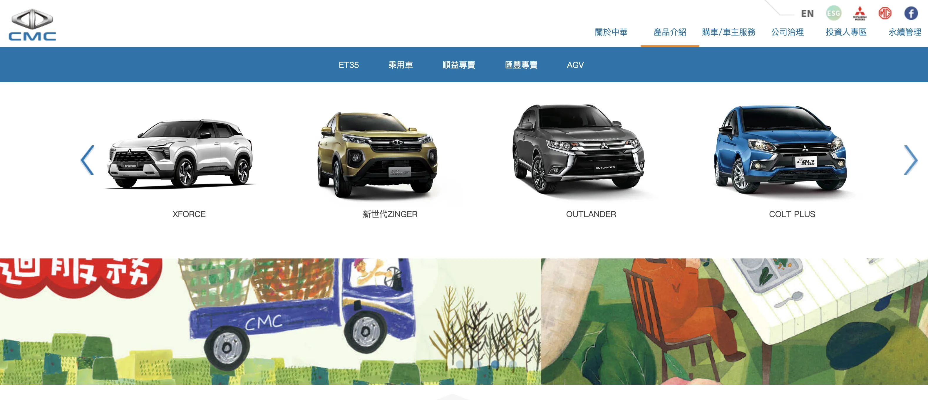 終於放棄諧音梗？公路局 25 組「特殊」車牌英文開放民眾回饋意見3655|小老婆汽機車資訊網