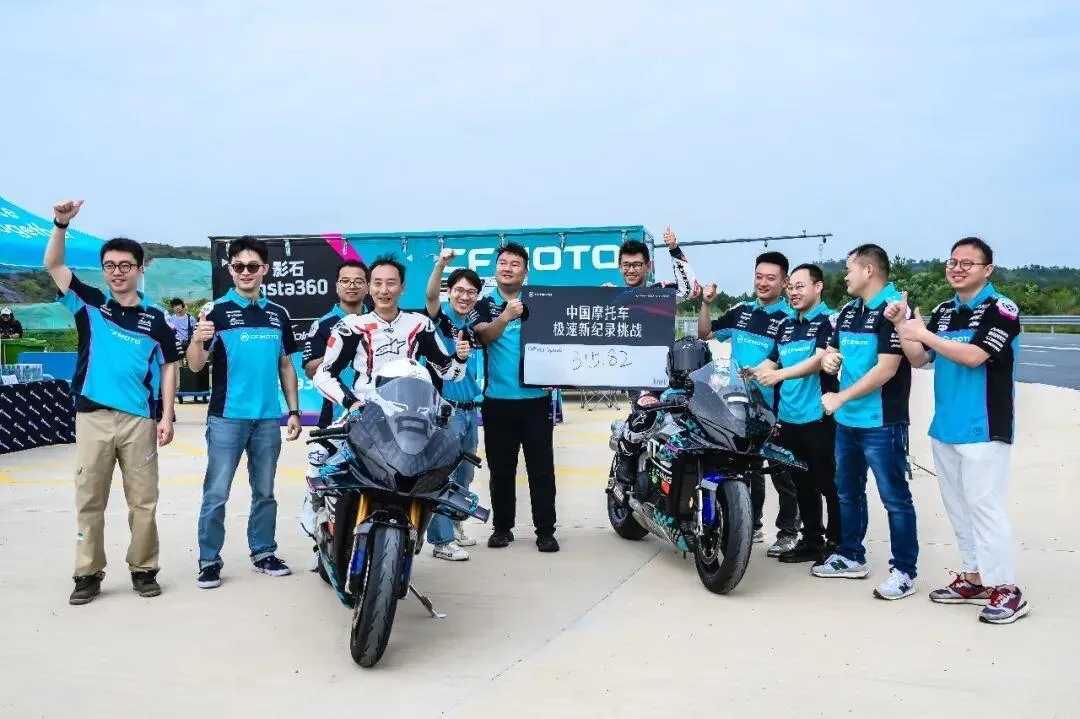 [大陆车讯]315.82km/h 春风V4SR-RR的极速里，埋藏着多少不为人知的秘密9585|小老婆汽機車資訊網