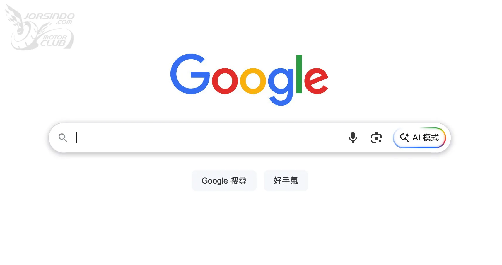 溫馨提醒：Google 開始用你的照片與語音訓練生成式 AI 囉 (關閉教學)620|小老婆汽機車資訊網