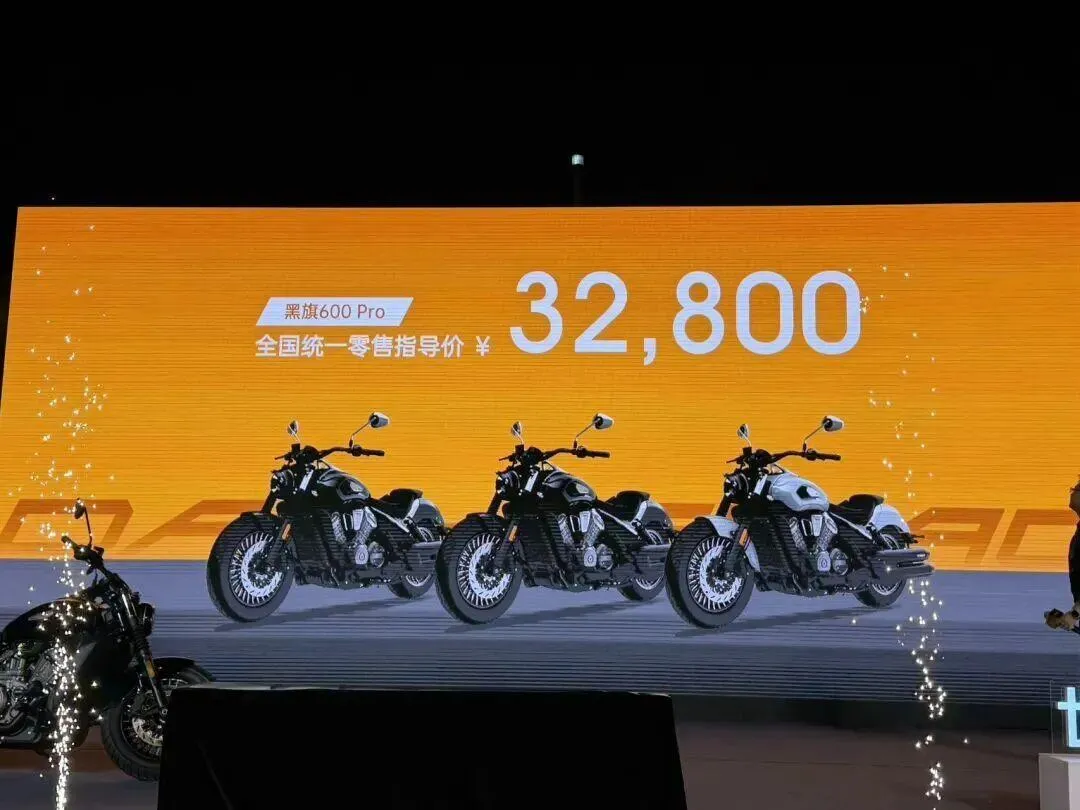 [大陆车讯]32,800起！国产V4再添新丁，黑旗600除了颜值还有哪些亮...6633|小老婆汽機車資訊網