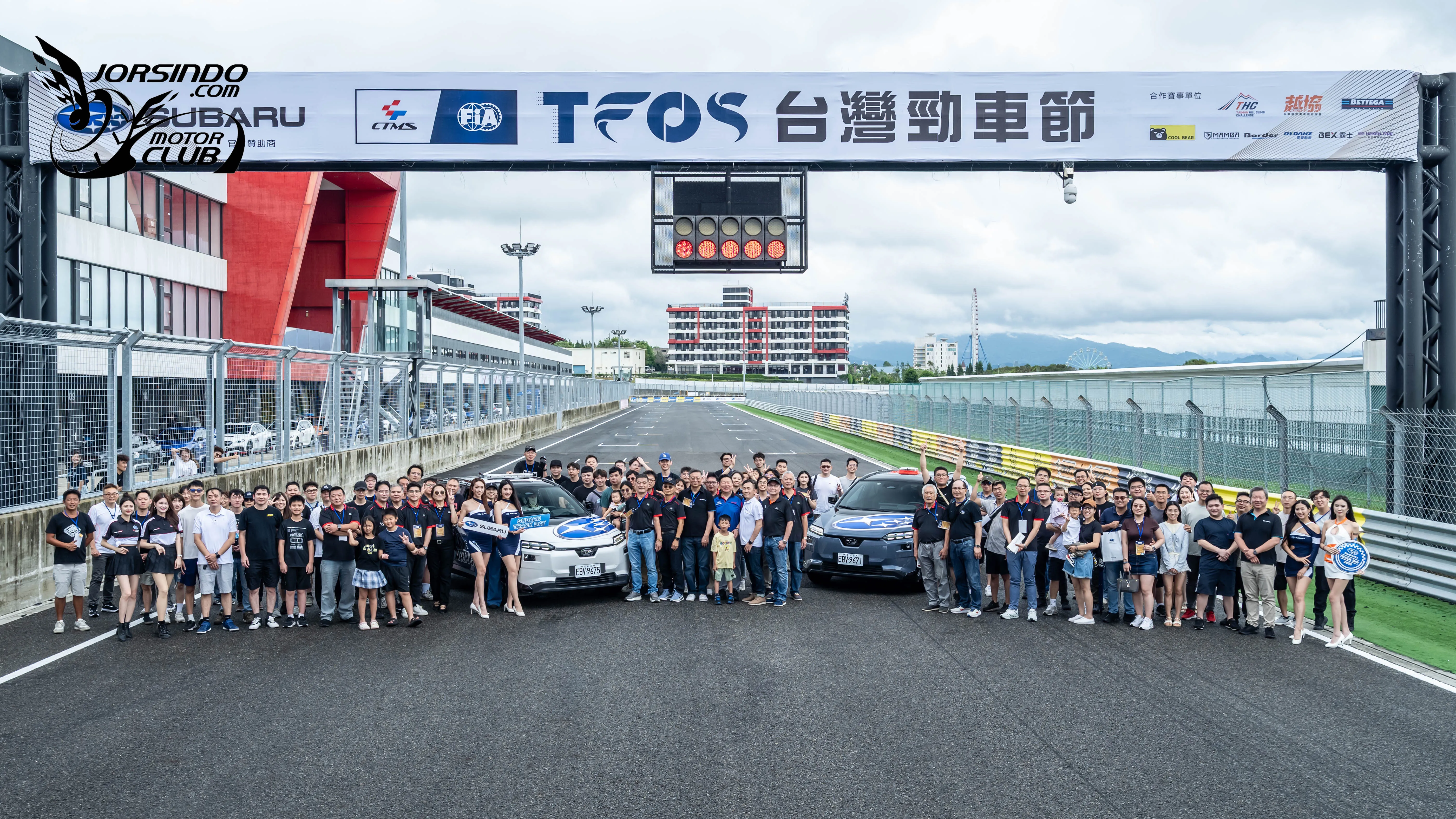 [官方新聞稿]2026 SUBARU Track Day賽道家庭日圓滿落幕2048|小老婆汽機車資訊網