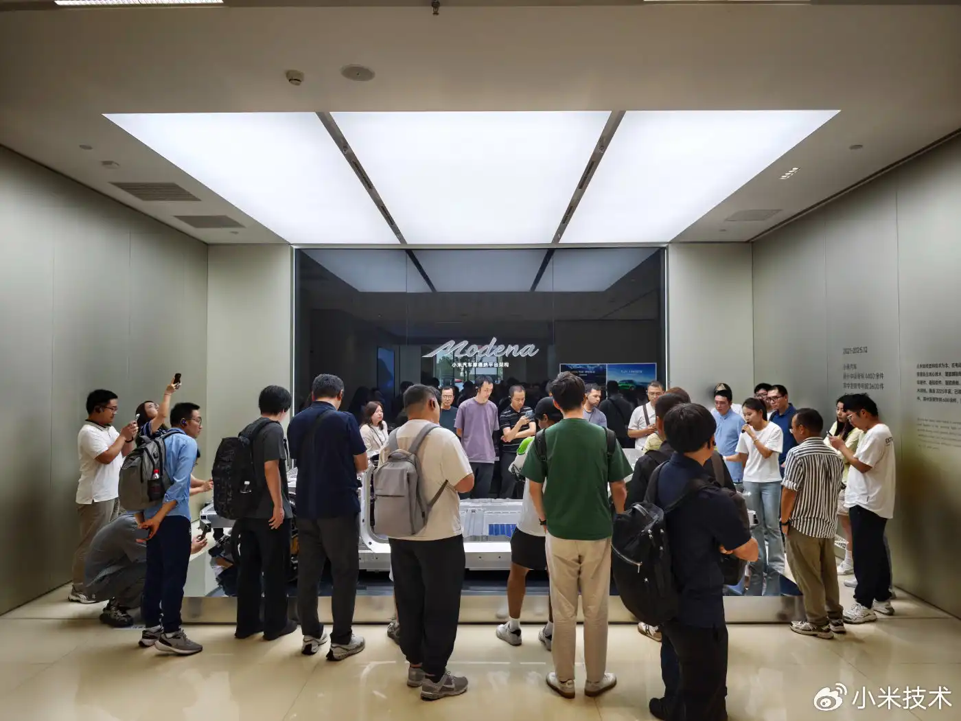 Qi 50W 升級最快 2028 降臨，這次輪到小米主導無線充電革命8175|WPC,無線充電,小米,Apple,Qi 50W小老婆汽機車資訊網