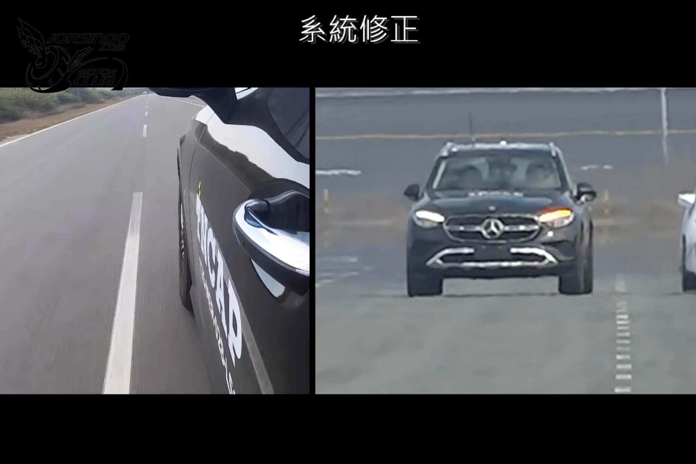 GLC五顆星、Sportage兩顆星！TNCAP 115年第二季兩車型撞測結果出爐8369|小老婆汽機車資訊網
