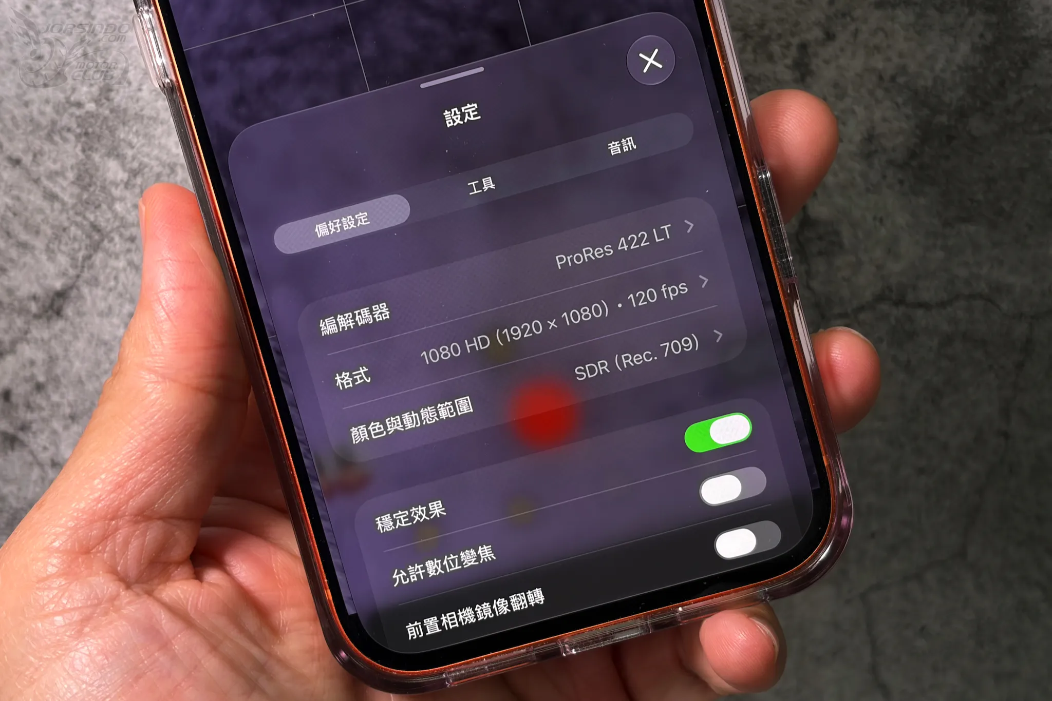 Apple Creator Studio 大升級！iPhone 17 Pro 的 Clean HDMI out 原廠支援來了！9661|Apple,Apple Creator Studio,Apple 創作坊,Final Cut Pro,更新小老婆汽機車資訊網