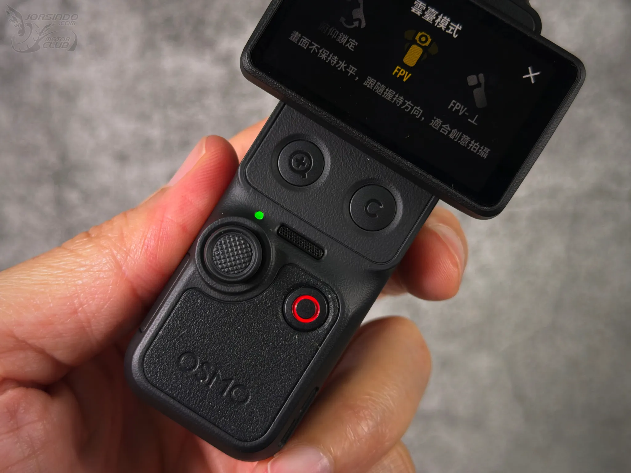 雙鏡頭值得嗎？DJI Osmo Pocket 4P開箱實測心得：口袋雲台相機巔峰之作1488|小老婆汽機車資訊網