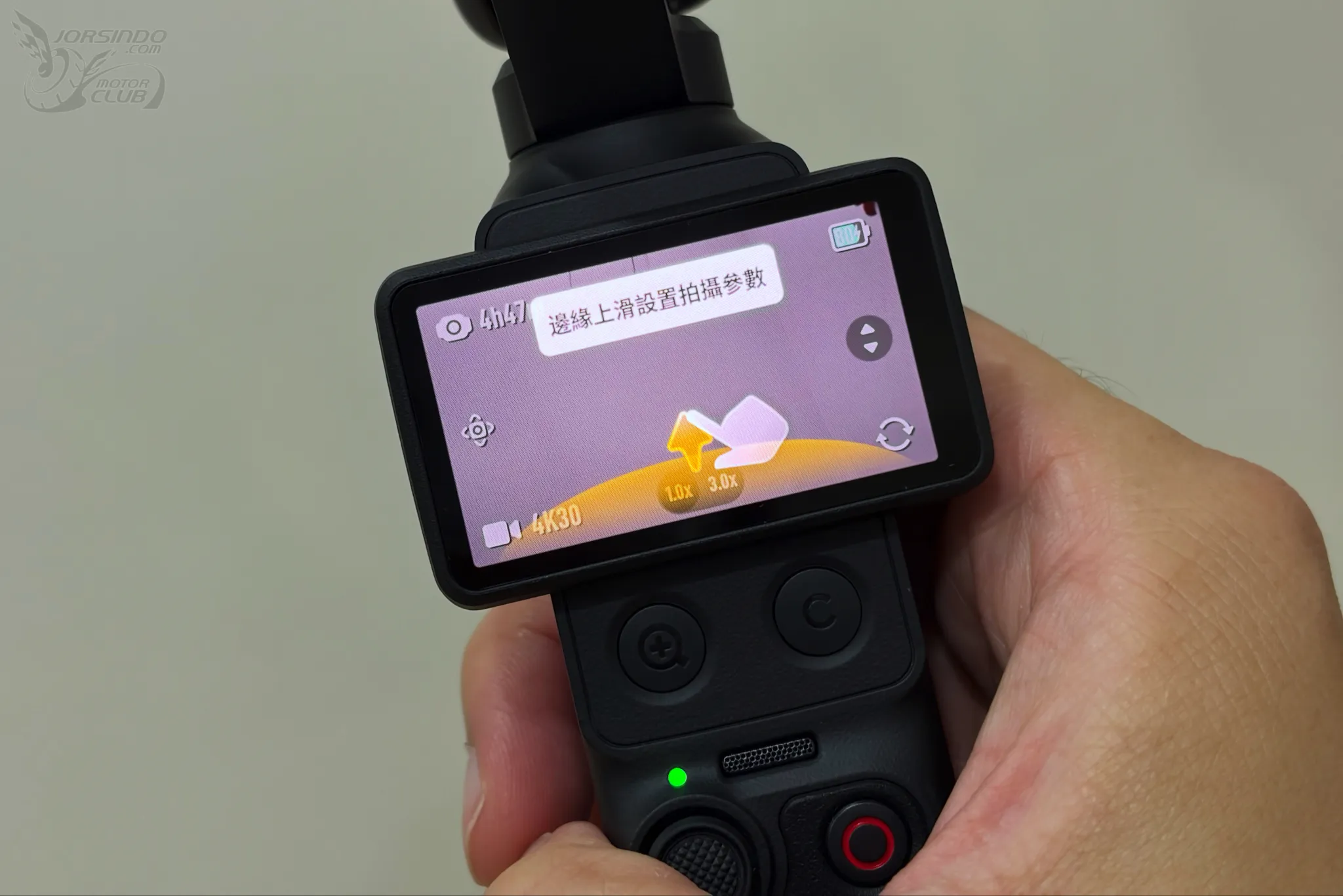 雙鏡頭值得嗎？DJI Osmo Pocket 4P開箱實測心得：口袋雲台相機巔峰之作2515|小老婆汽機車資訊網