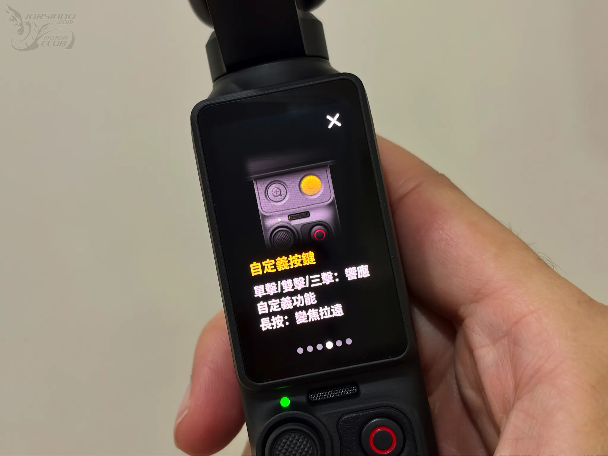 雙鏡頭值得嗎？DJI Osmo Pocket 4P開箱實測心得：口袋雲台相機巔峰之作6549|小老婆汽機車資訊網