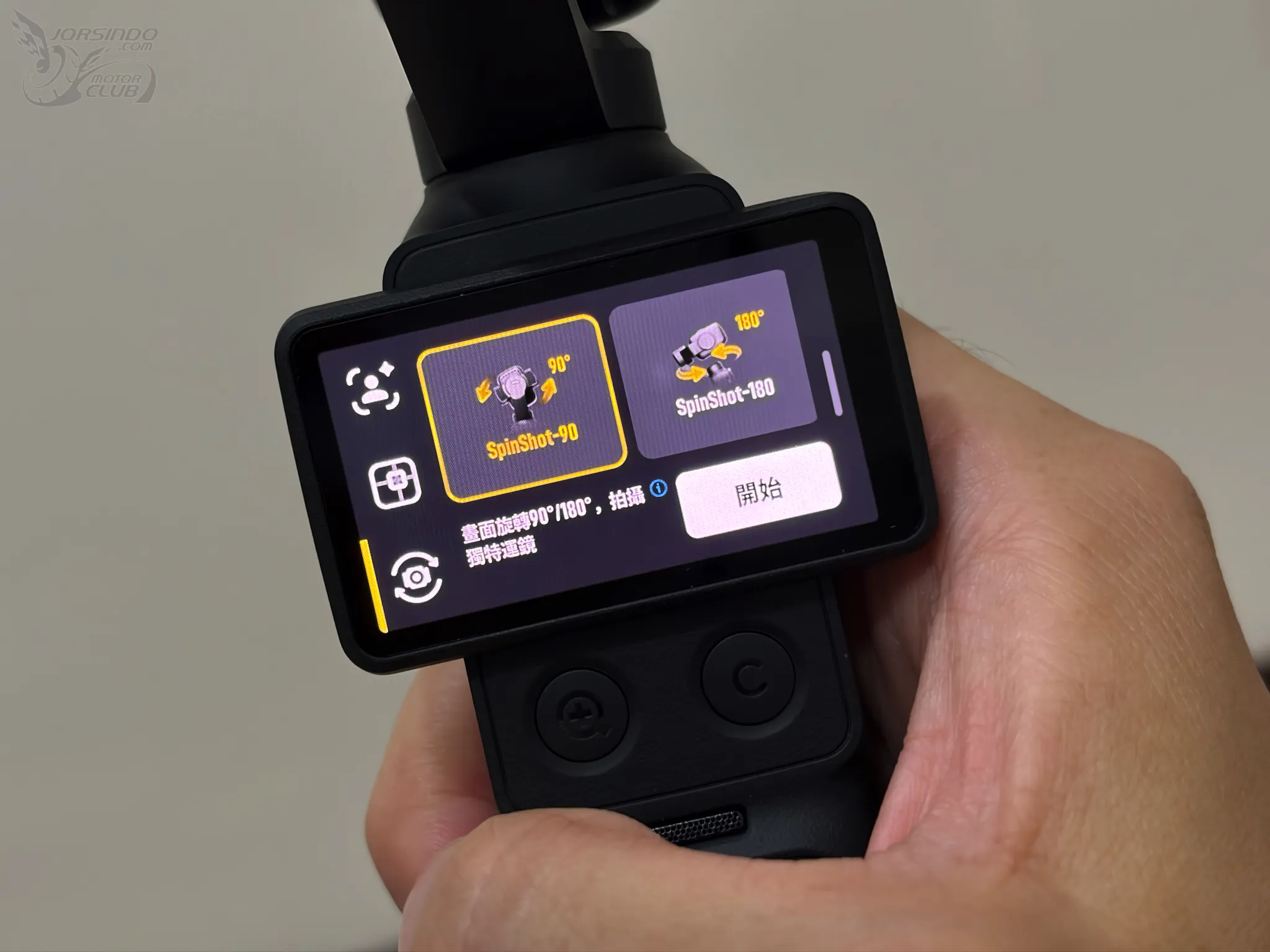 雙鏡頭值得嗎？DJI Osmo Pocket 4P開箱實測心得：口袋雲台相機巔峰之作5615|小老婆汽機車資訊網