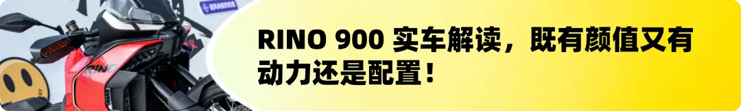[大陆车讯]新款赛 421 已陆续到店，外观大改电子油门加持8442|小老婆汽機車資訊網