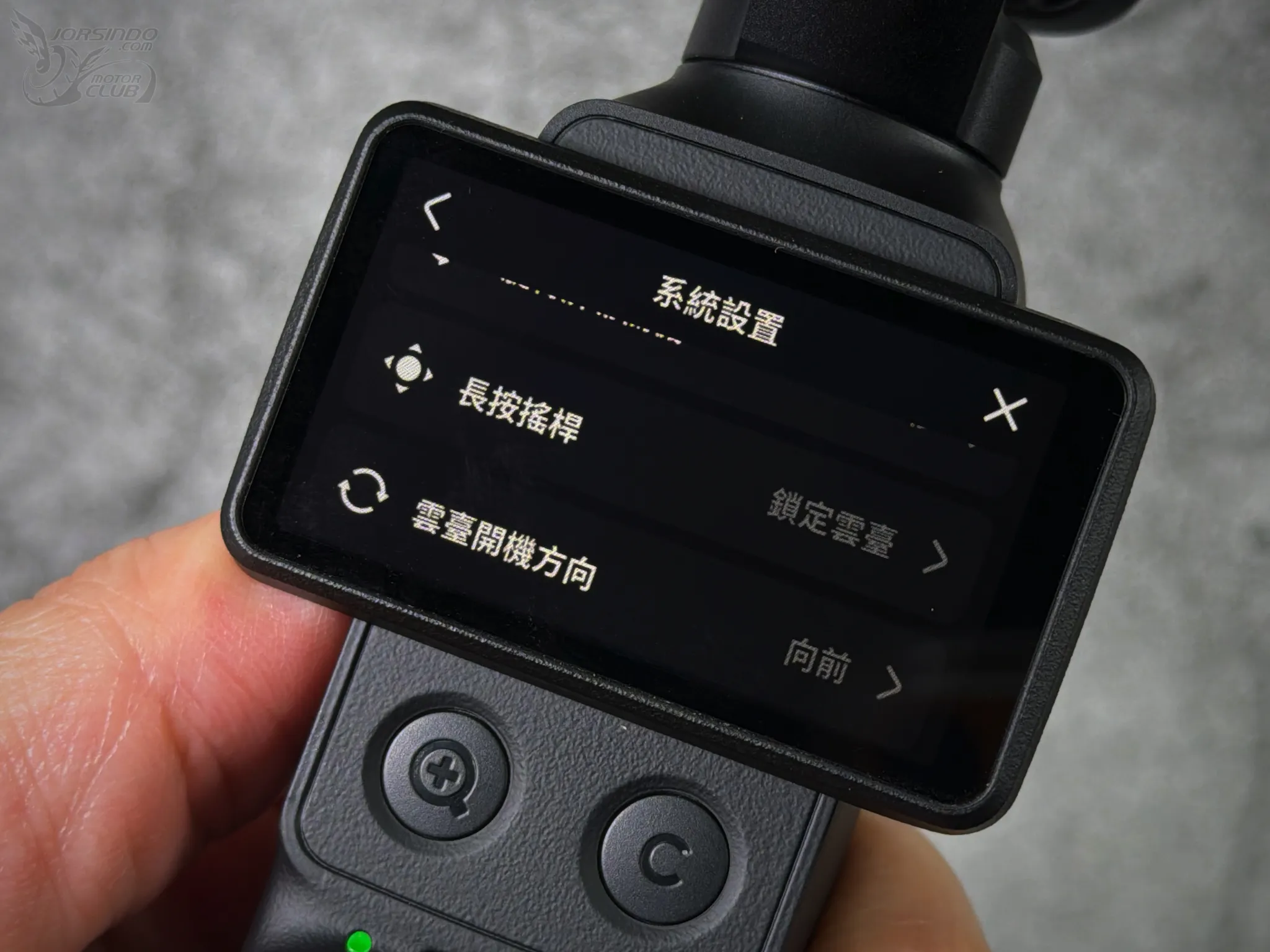 雙鏡頭值得嗎？DJI Osmo Pocket 4P開箱實測心得：口袋雲台相機巔峰之作6718|小老婆汽機車資訊網