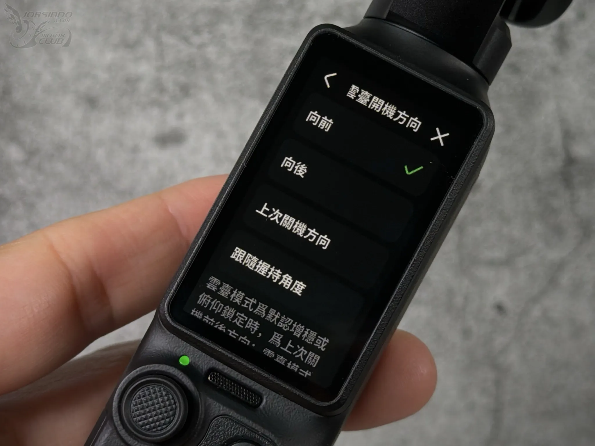 雙鏡頭值得嗎？DJI Osmo Pocket 4P開箱實測心得：口袋雲台相機巔峰之作611|小老婆汽機車資訊網